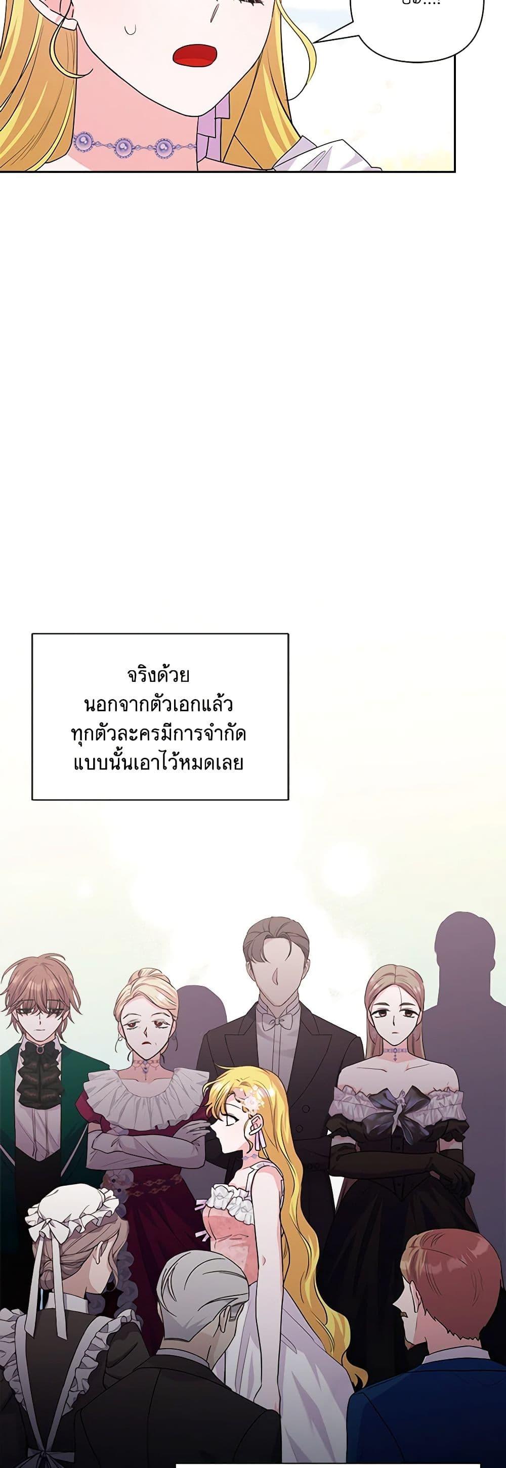 Manga-lc-com อ่านมังงะ อ่านการ์ตูน ออนไลน์ ฟรี Marigold ตอนที่ 1 2 3 4 5 6 7 8 9 10 11 12 13 14 ฟรี ไม่มีโฆษณา Manga-lc - อ่าน มังงะ อ่าน การ์ตูน ออนไลน์ อ่านมังงะ ฟรี