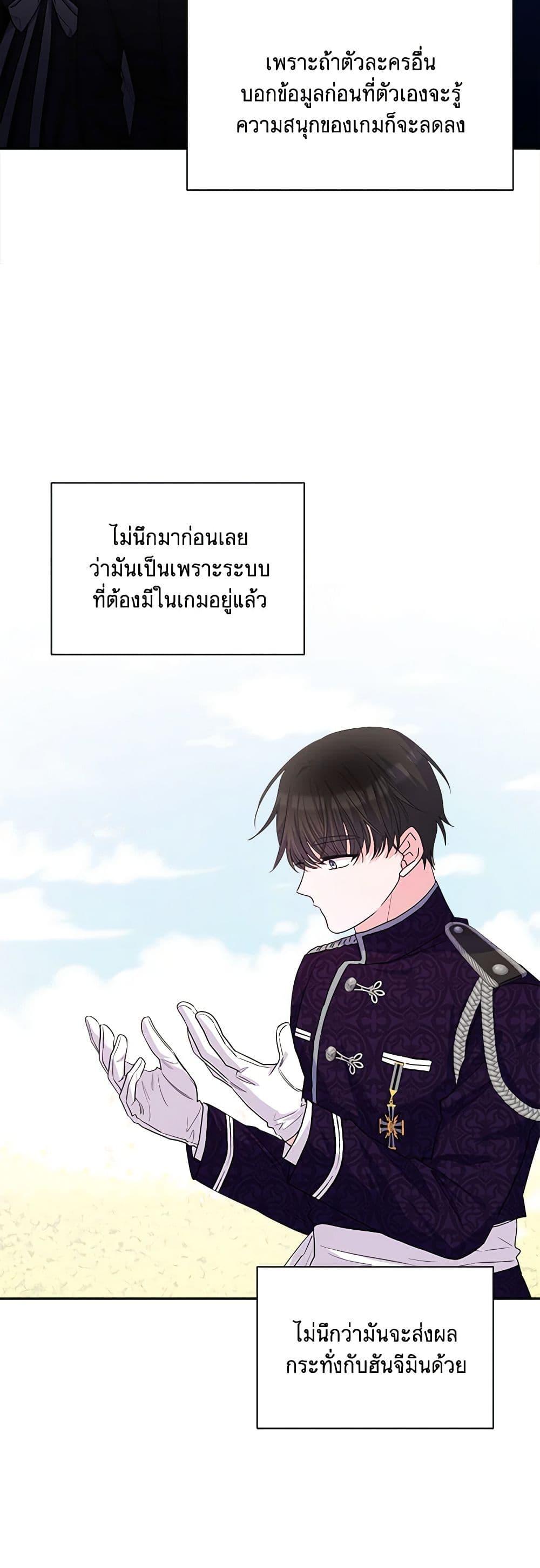 Manga-lc-com อ่านมังงะ อ่านการ์ตูน ออนไลน์ ฟรี Marigold ตอนที่ 1 2 3 4 5 6 7 8 9 10 11 12 13 14 ฟรี ไม่มีโฆษณา Manga-lc - อ่าน มังงะ อ่าน การ์ตูน ออนไลน์ อ่านมังงะ ฟรี