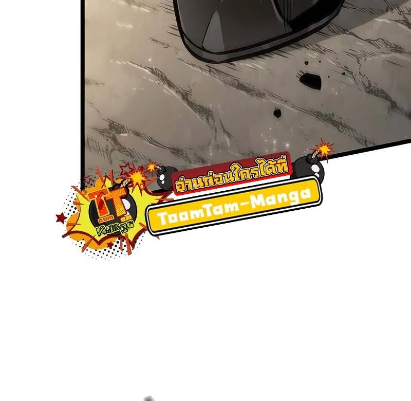 The World After the end โลกหล_งการล_มสลาย ตอนที่ ตอนที่ 153 รูปที่ 16