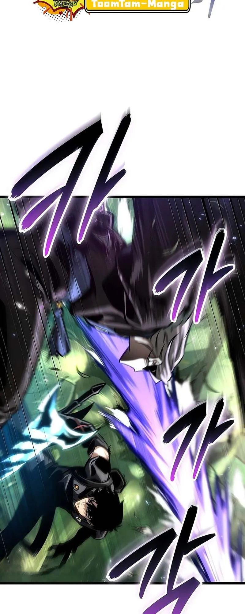 The World After the end โลกหล_งการล_มสลาย ตอนที่ ตอนที่ 153 รูปที่ 19