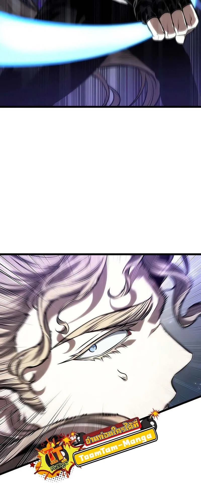 The World After the end โลกหล_งการล_มสลาย ตอนที่ ตอนที่ 153 รูปที่ 3