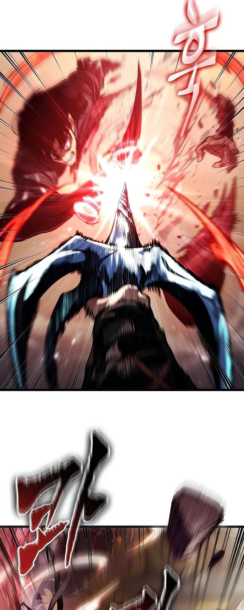 The World After the end โลกหล_งการล_มสลาย ตอนที่ ตอนที่ 153 รูปที่ 42