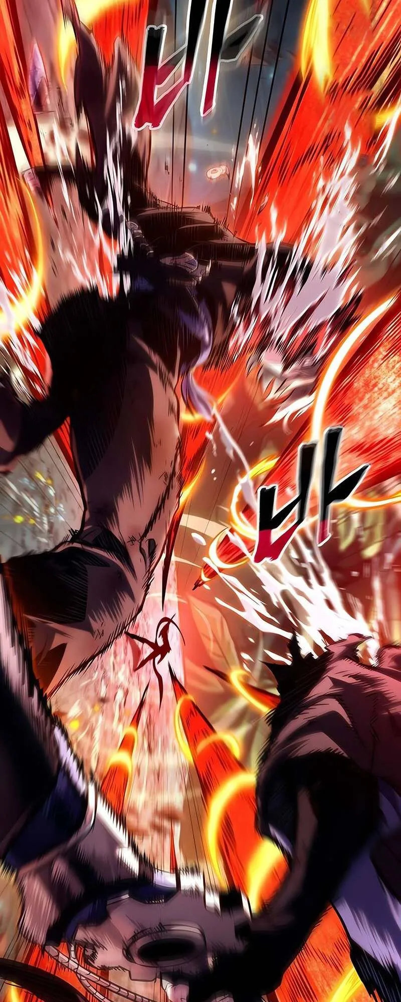 The World After the end โลกหล_งการล_มสลาย ตอนที่ ตอนที่ 153 รูปที่ 58