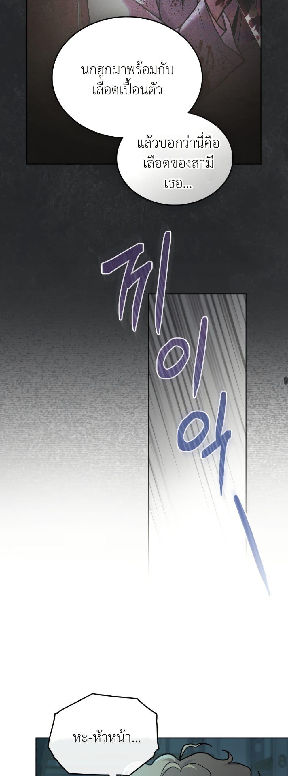 Manga-lc-com อ่านมังงะ อ่านการ์ตูน ออนไลน์ ฟรี Merry Psycho ตอนที่ 1 2 3 4 5 6 7 8 9 10 11 12 13 14 ฟรี ไม่มีโฆษณา Manga-lc - อ่าน มังงะ อ่าน การ์ตูน ออนไลน์ อ่านมังงะ ฟรี