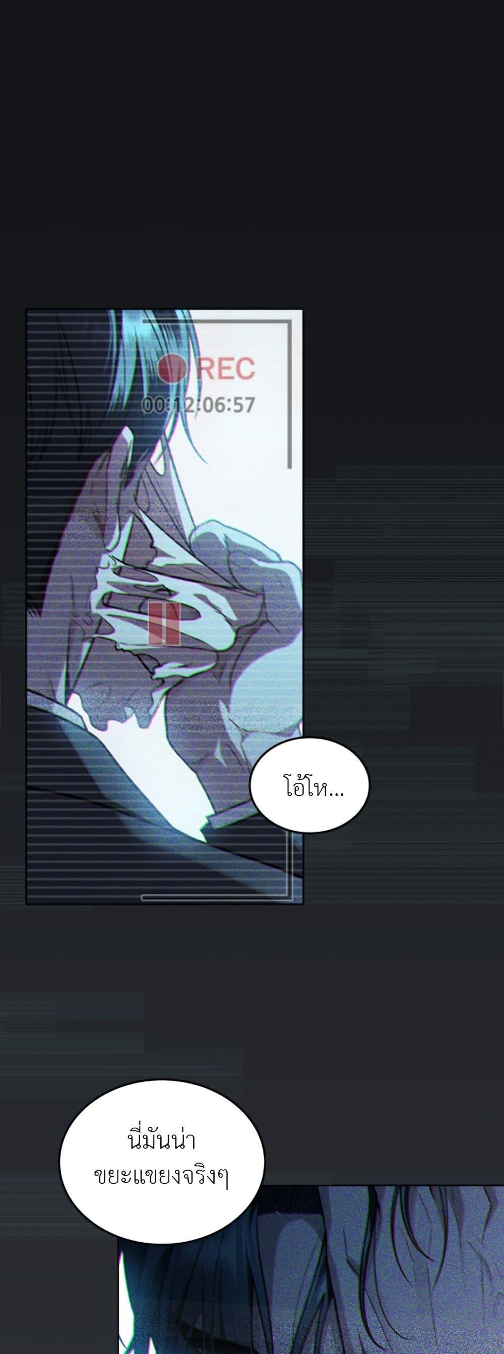 Manga-lc-com อ่านมังงะ อ่านการ์ตูน ออนไลน์ ฟรี Merry Psycho ตอนที่ 1 2 3 4 5 6 7 8 9 10 11 12 13 14 ฟรี ไม่มีโฆษณา Manga-lc - อ่าน มังงะ อ่าน การ์ตูน ออนไลน์ อ่านมังงะ ฟรี