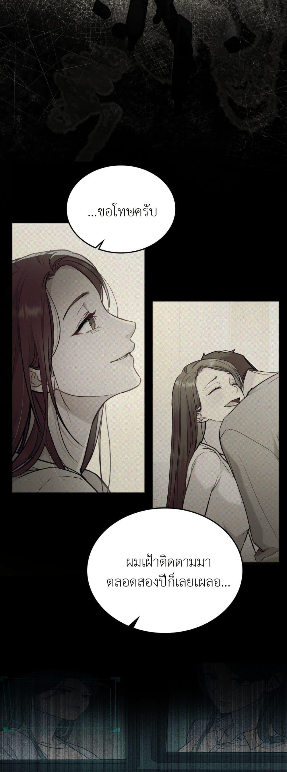 Manga-lc-com อ่านมังงะ อ่านการ์ตูน ออนไลน์ ฟรี Merry Psycho ตอนที่ 1 2 3 4 5 6 7 8 9 10 11 12 13 14 ฟรี ไม่มีโฆษณา Manga-lc - อ่าน มังงะ อ่าน การ์ตูน ออนไลน์ อ่านมังงะ ฟรี