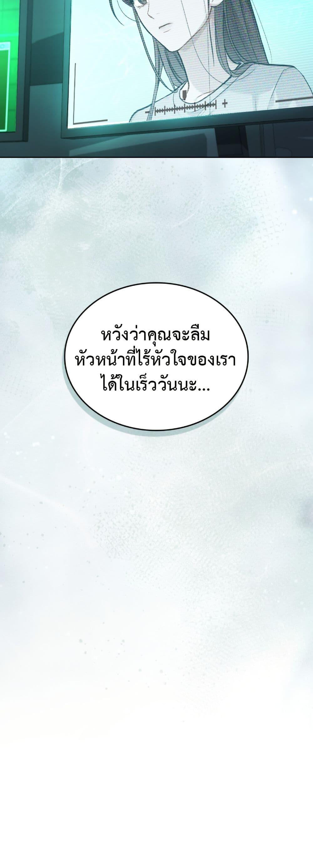 Manga-lc-com อ่านมังงะ อ่านการ์ตูน ออนไลน์ ฟรี Merry Psycho ตอนที่ 1 2 3 4 5 6 7 8 9 10 11 12 13 14 ฟรี ไม่มีโฆษณา Manga-lc - อ่าน มังงะ อ่าน การ์ตูน ออนไลน์ อ่านมังงะ ฟรี