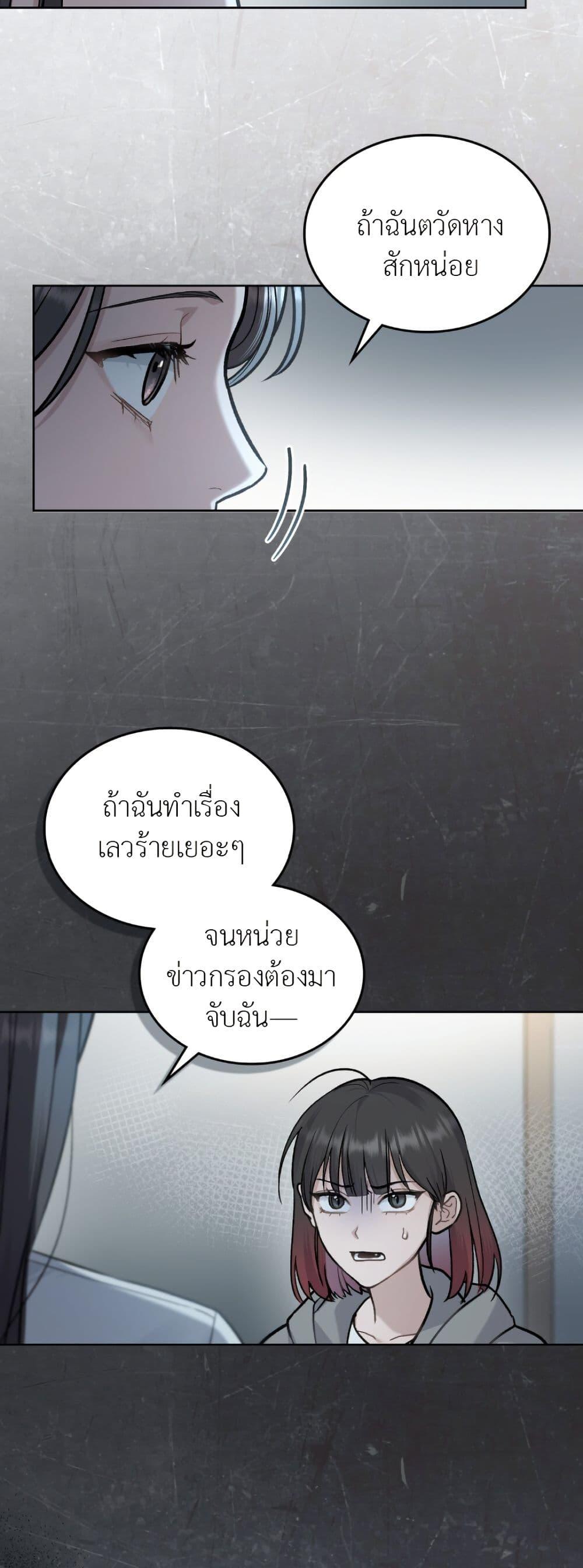 Manga-lc-com อ่านมังงะ อ่านการ์ตูน ออนไลน์ ฟรี Merry Psycho ตอนที่ 1 2 3 4 5 6 7 8 9 10 11 12 13 14 ฟรี ไม่มีโฆษณา Manga-lc - อ่าน มังงะ อ่าน การ์ตูน ออนไลน์ อ่านมังงะ ฟรี