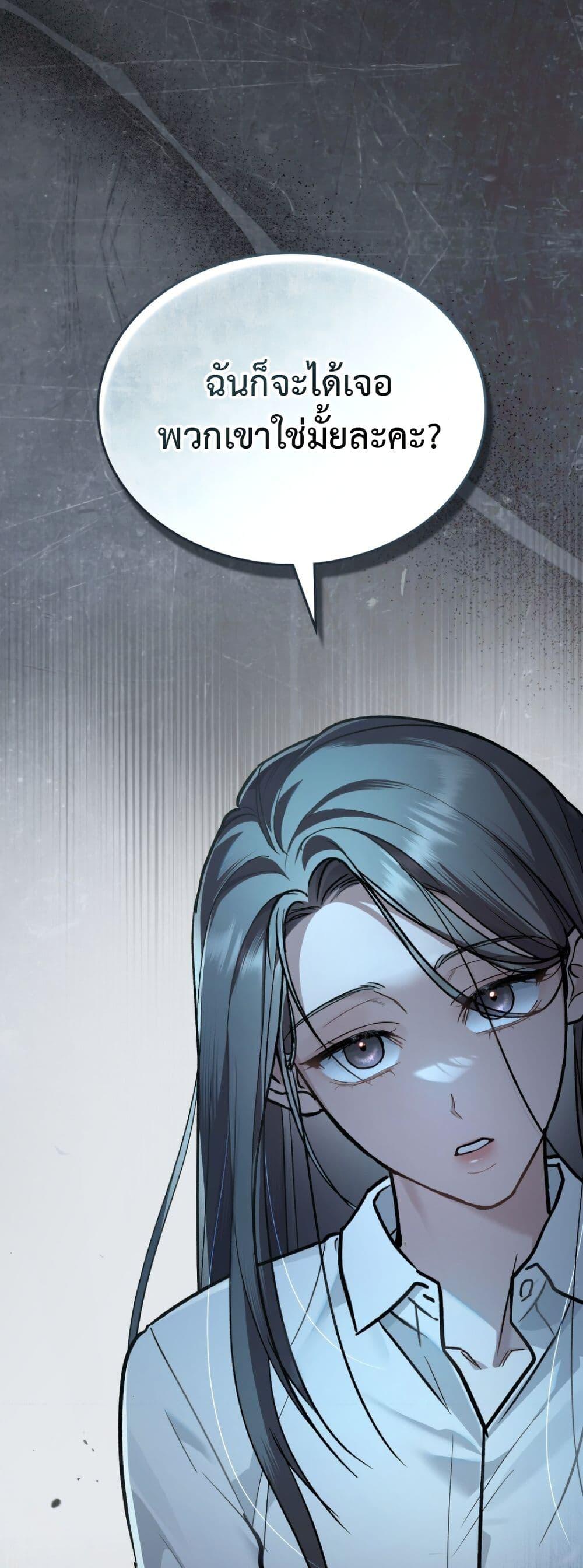 Manga-lc-com อ่านมังงะ อ่านการ์ตูน ออนไลน์ ฟรี Merry Psycho ตอนที่ 1 2 3 4 5 6 7 8 9 10 11 12 13 14 ฟรี ไม่มีโฆษณา Manga-lc - อ่าน มังงะ อ่าน การ์ตูน ออนไลน์ อ่านมังงะ ฟรี