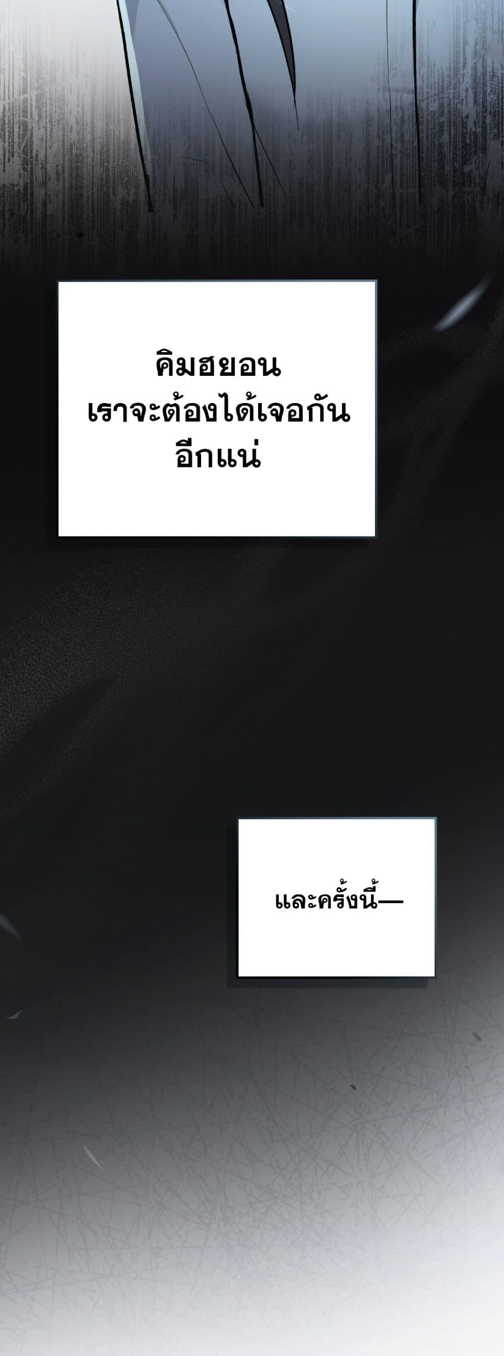 Manga-lc-com อ่านมังงะ อ่านการ์ตูน ออนไลน์ ฟรี Merry Psycho ตอนที่ 1 2 3 4 5 6 7 8 9 10 11 12 13 14 ฟรี ไม่มีโฆษณา Manga-lc - อ่าน มังงะ อ่าน การ์ตูน ออนไลน์ อ่านมังงะ ฟรี