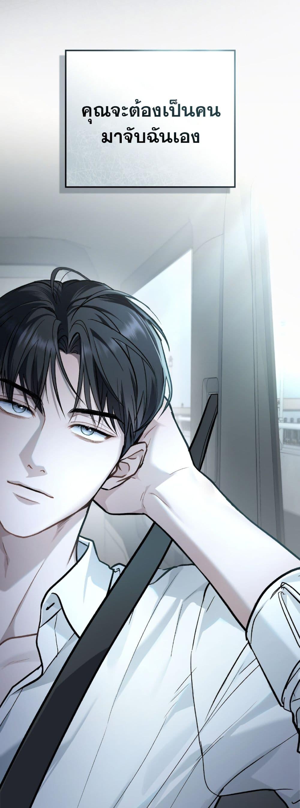 Manga-lc-com อ่านมังงะ อ่านการ์ตูน ออนไลน์ ฟรี Merry Psycho ตอนที่ 1 2 3 4 5 6 7 8 9 10 11 12 13 14 ฟรี ไม่มีโฆษณา Manga-lc - อ่าน มังงะ อ่าน การ์ตูน ออนไลน์ อ่านมังงะ ฟรี