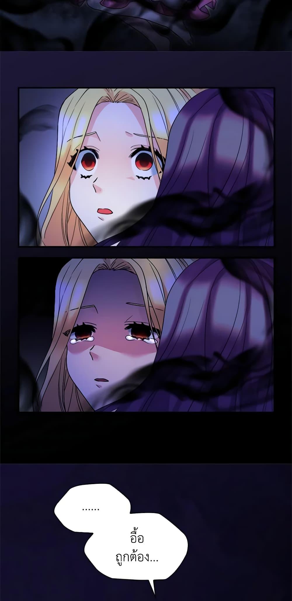 Manga-lc-com อ่านมังงะ อ่านการ์ตูน ออนไลน์ ฟรี The Twins’ New Life ตอนที่ 1 2 3 4 5 6 7 8 9 10 11 12 13 14 ฟรี ไม่มีโฆษณา Manga-lc - อ่าน มังงะ อ่าน การ์ตูน ออนไลน์ อ่านมังงะ ฟรี