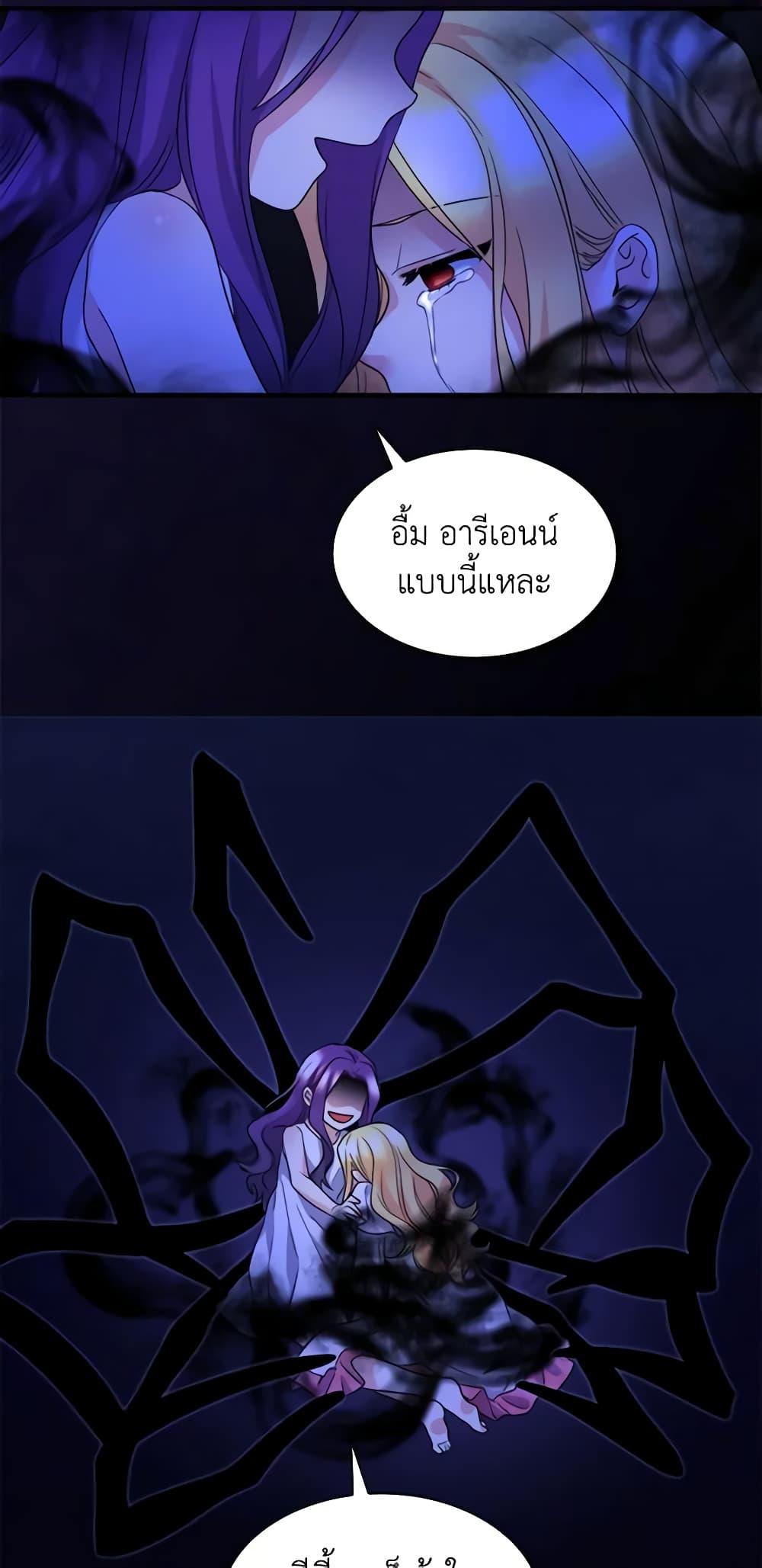 Manga-lc-com อ่านมังงะ อ่านการ์ตูน ออนไลน์ ฟรี The Twins’ New Life ตอนที่ 1 2 3 4 5 6 7 8 9 10 11 12 13 14 ฟรี ไม่มีโฆษณา Manga-lc - อ่าน มังงะ อ่าน การ์ตูน ออนไลน์ อ่านมังงะ ฟรี