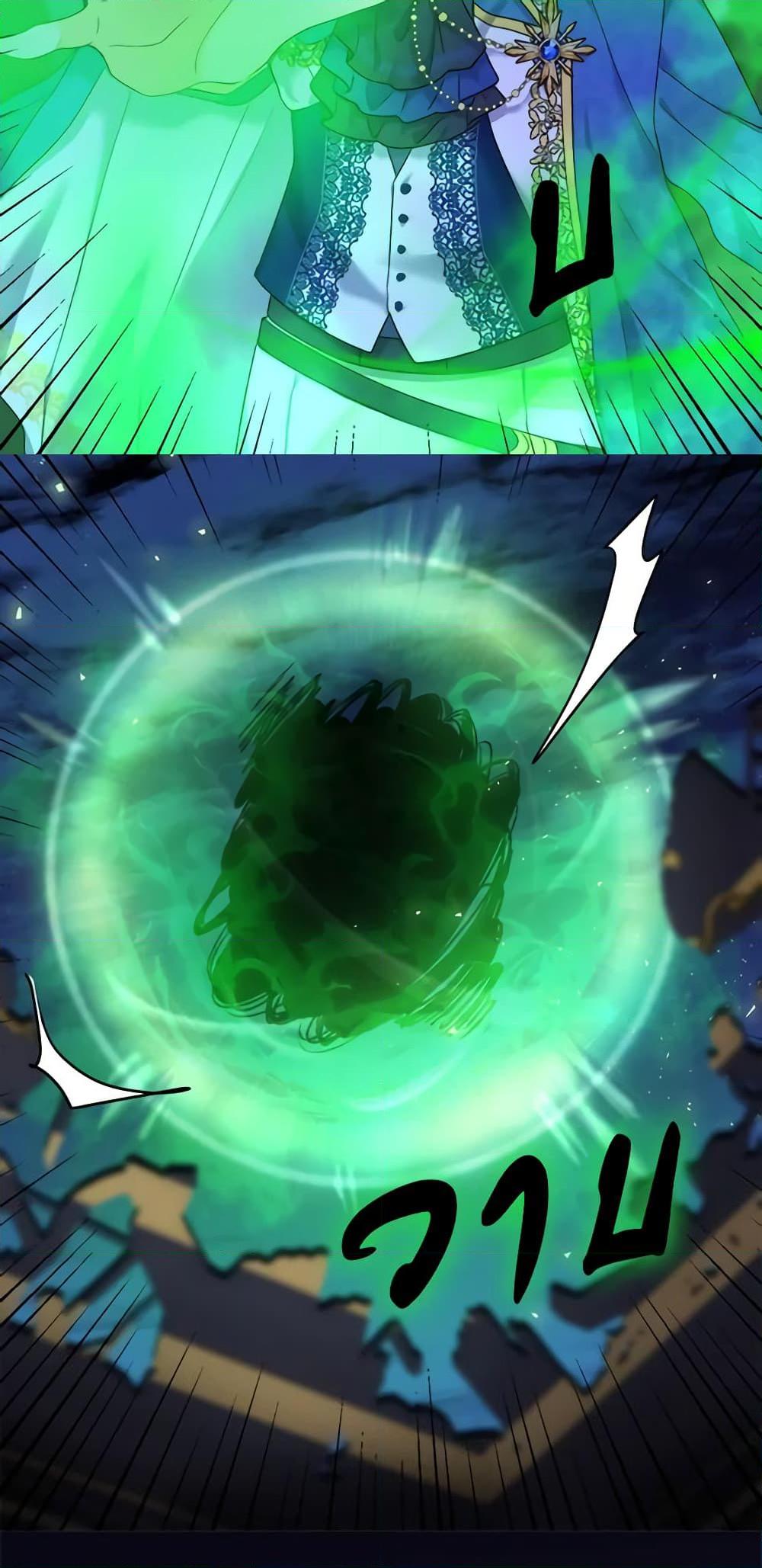 Manga-lc-com อ่านมังงะ อ่านการ์ตูน ออนไลน์ ฟรี The Twins’ New Life ตอนที่ 1 2 3 4 5 6 7 8 9 10 11 12 13 14 ฟรี ไม่มีโฆษณา Manga-lc - อ่าน มังงะ อ่าน การ์ตูน ออนไลน์ อ่านมังงะ ฟรี