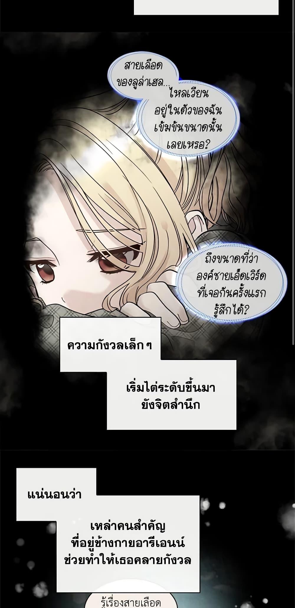 Manga-lc-com อ่านมังงะ อ่านการ์ตูน ออนไลน์ ฟรี The Twins’ New Life ตอนที่ 1 2 3 4 5 6 7 8 9 10 11 12 13 14 ฟรี ไม่มีโฆษณา Manga-lc - อ่าน มังงะ อ่าน การ์ตูน ออนไลน์ อ่านมังงะ ฟรี