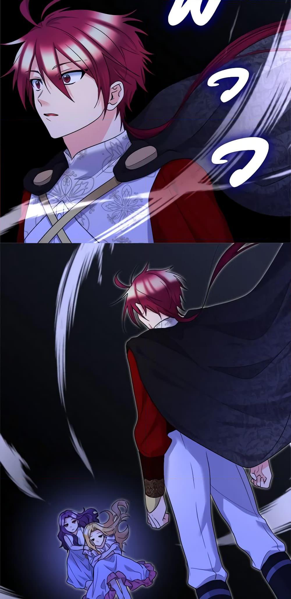 Manga-lc-com อ่านมังงะ อ่านการ์ตูน ออนไลน์ ฟรี The Twins’ New Life ตอนที่ 1 2 3 4 5 6 7 8 9 10 11 12 13 14 ฟรี ไม่มีโฆษณา Manga-lc - อ่าน มังงะ อ่าน การ์ตูน ออนไลน์ อ่านมังงะ ฟรี