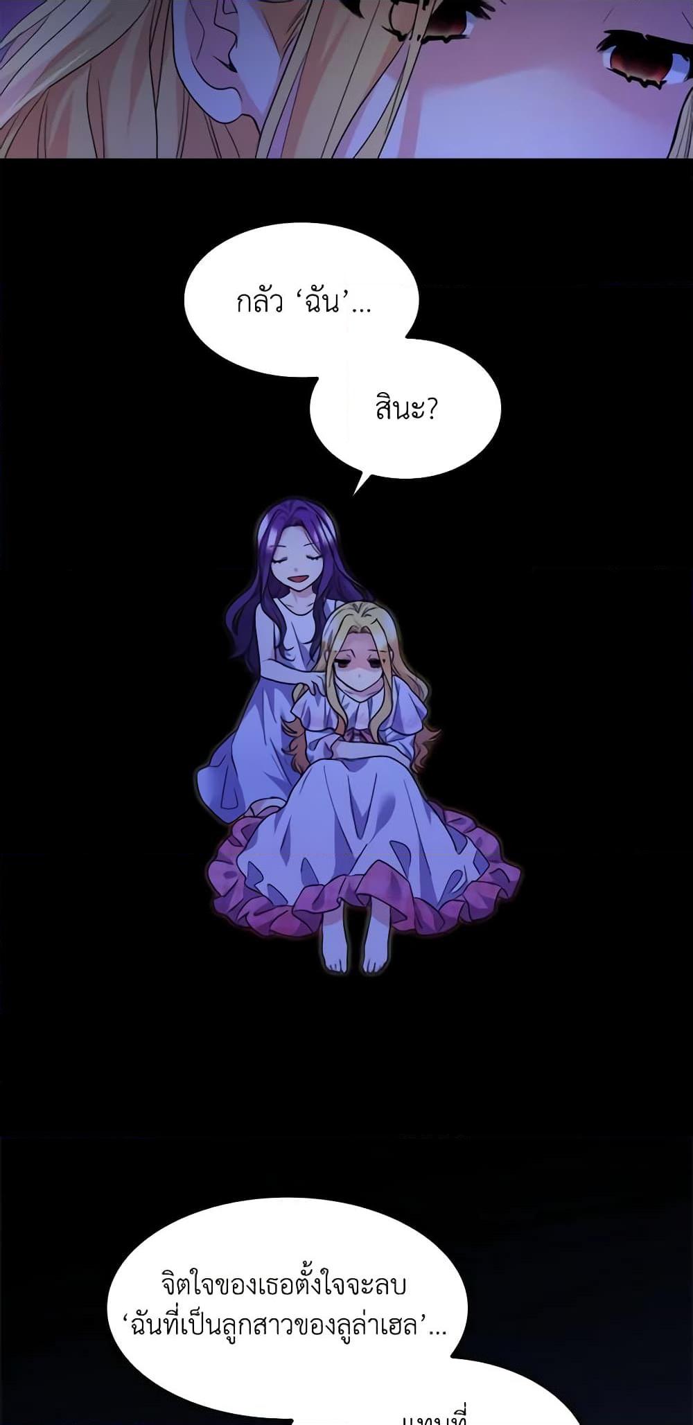 Manga-lc-com อ่านมังงะ อ่านการ์ตูน ออนไลน์ ฟรี The Twins’ New Life ตอนที่ 1 2 3 4 5 6 7 8 9 10 11 12 13 14 ฟรี ไม่มีโฆษณา Manga-lc - อ่าน มังงะ อ่าน การ์ตูน ออนไลน์ อ่านมังงะ ฟรี