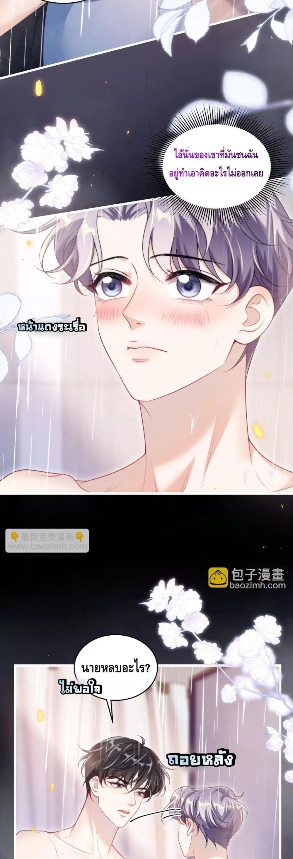 Manga-lc-com อ่านมังงะ อ่านการ์ตูน ออนไลน์ ฟรี FrankandStric ตอนที่ 1 2 3 4 5 6 7 8 9 10 11 12 13 14 ฟรี ไม่มีโฆษณา Manga-lc - อ่าน มังงะ อ่าน การ์ตูน ออนไลน์ อ่านมังงะ ฟรี