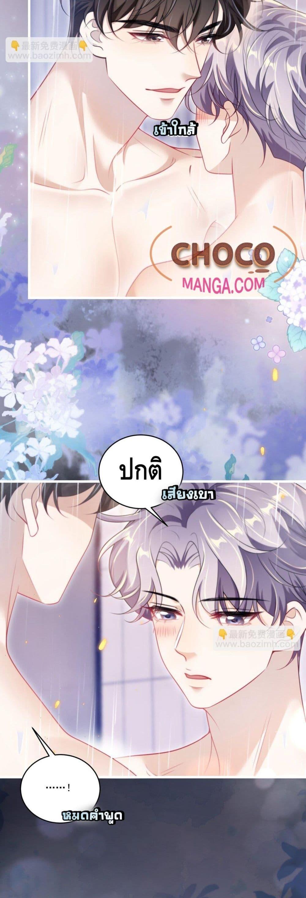 Manga-lc-com อ่านมังงะ อ่านการ์ตูน ออนไลน์ ฟรี FrankandStric ตอนที่ 1 2 3 4 5 6 7 8 9 10 11 12 13 14 ฟรี ไม่มีโฆษณา Manga-lc - อ่าน มังงะ อ่าน การ์ตูน ออนไลน์ อ่านมังงะ ฟรี