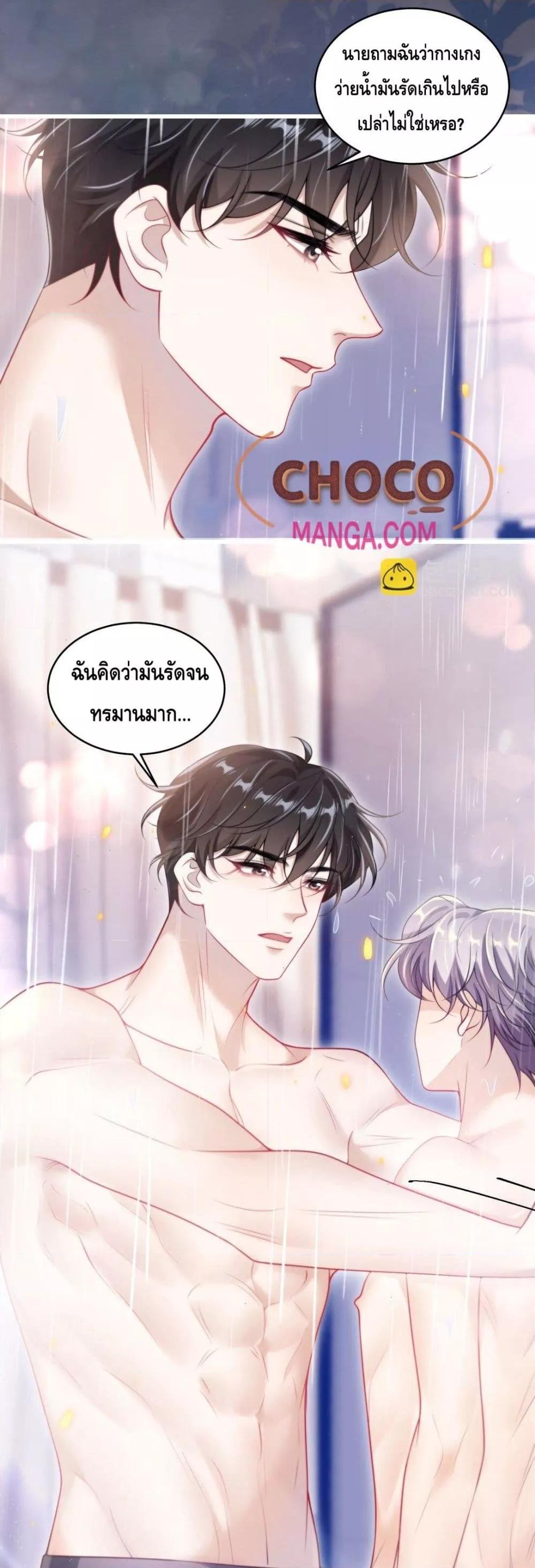 Manga-lc-com อ่านมังงะ อ่านการ์ตูน ออนไลน์ ฟรี FrankandStric ตอนที่ 1 2 3 4 5 6 7 8 9 10 11 12 13 14 ฟรี ไม่มีโฆษณา Manga-lc - อ่าน มังงะ อ่าน การ์ตูน ออนไลน์ อ่านมังงะ ฟรี