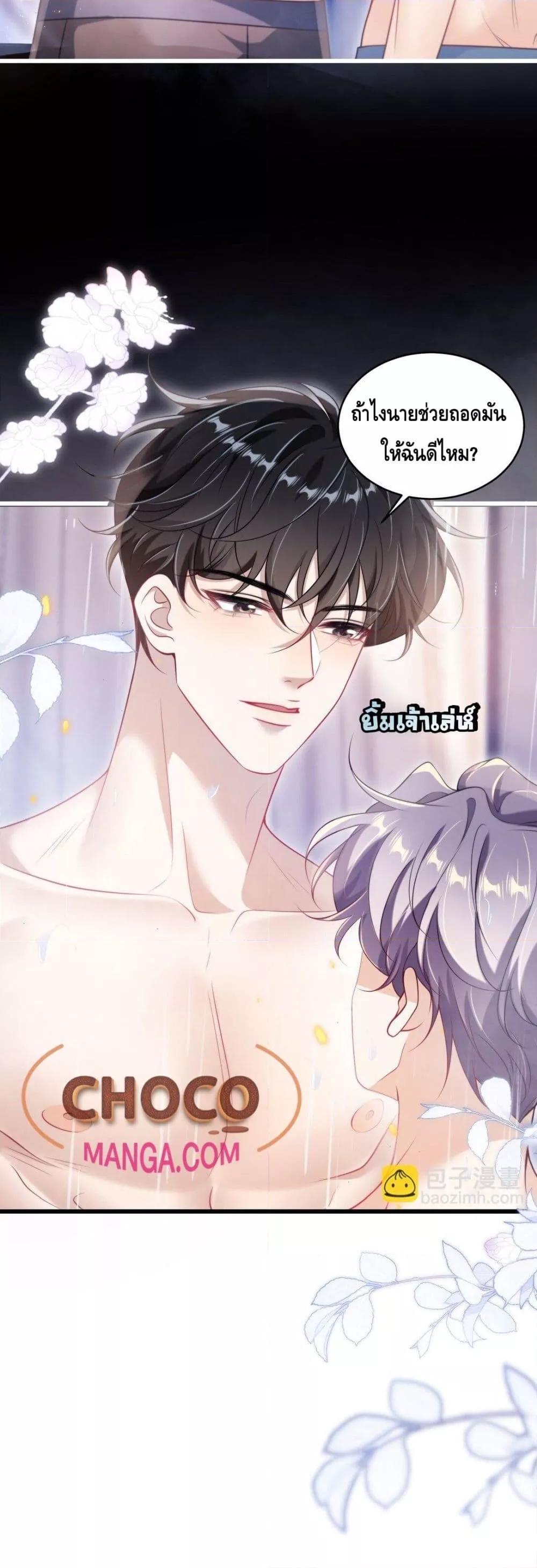 Manga-lc-com อ่านมังงะ อ่านการ์ตูน ออนไลน์ ฟรี FrankandStric ตอนที่ 1 2 3 4 5 6 7 8 9 10 11 12 13 14 ฟรี ไม่มีโฆษณา Manga-lc - อ่าน มังงะ อ่าน การ์ตูน ออนไลน์ อ่านมังงะ ฟรี