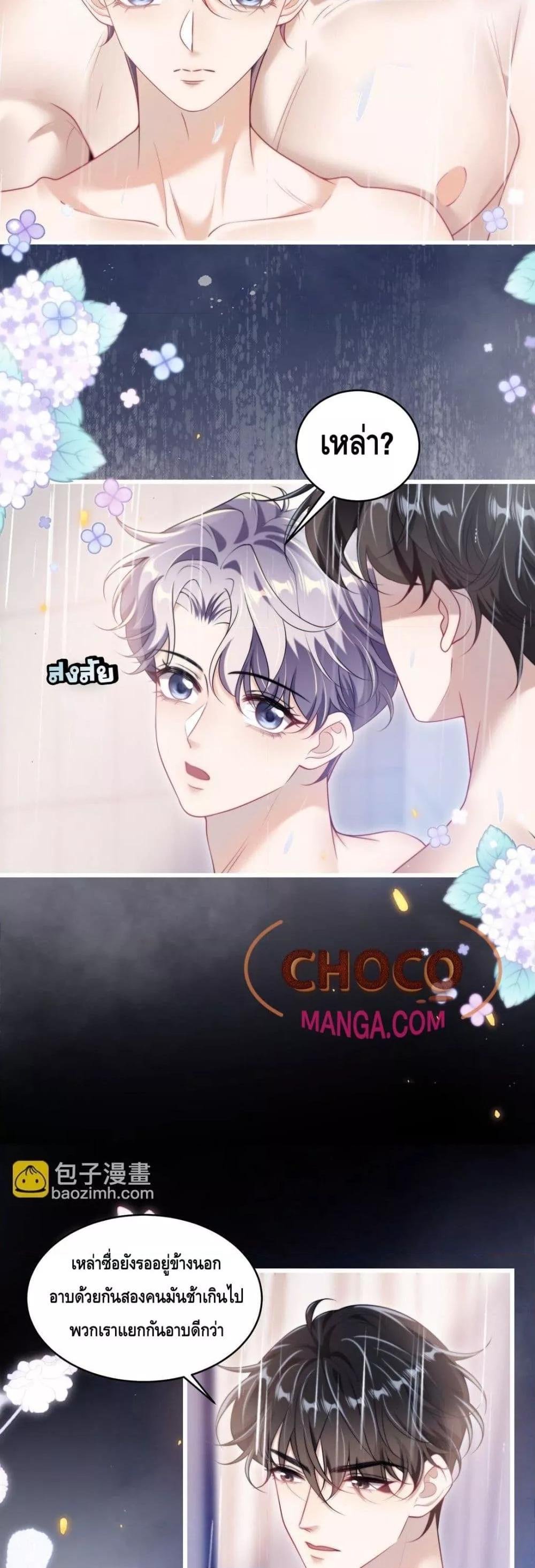 Manga-lc-com อ่านมังงะ อ่านการ์ตูน ออนไลน์ ฟรี FrankandStric ตอนที่ 1 2 3 4 5 6 7 8 9 10 11 12 13 14 ฟรี ไม่มีโฆษณา Manga-lc - อ่าน มังงะ อ่าน การ์ตูน ออนไลน์ อ่านมังงะ ฟรี