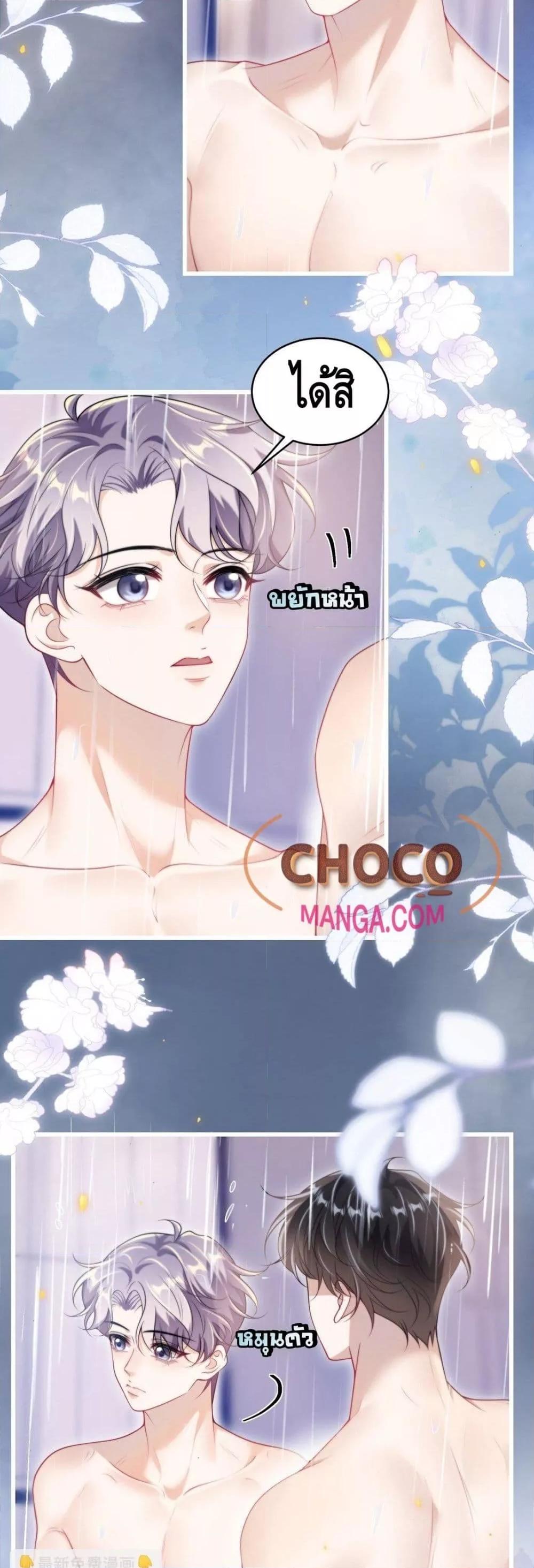 Manga-lc-com อ่านมังงะ อ่านการ์ตูน ออนไลน์ ฟรี FrankandStric ตอนที่ 1 2 3 4 5 6 7 8 9 10 11 12 13 14 ฟรี ไม่มีโฆษณา Manga-lc - อ่าน มังงะ อ่าน การ์ตูน ออนไลน์ อ่านมังงะ ฟรี