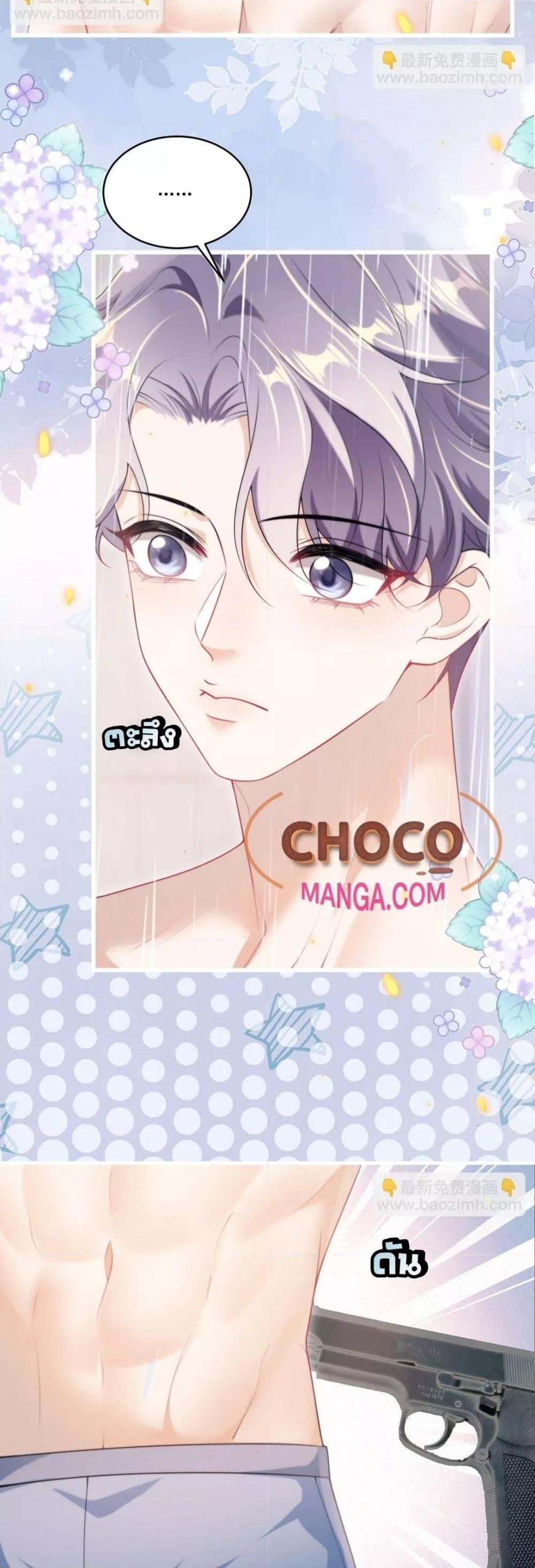 Manga-lc-com อ่านมังงะ อ่านการ์ตูน ออนไลน์ ฟรี FrankandStric ตอนที่ 1 2 3 4 5 6 7 8 9 10 11 12 13 14 ฟรี ไม่มีโฆษณา Manga-lc - อ่าน มังงะ อ่าน การ์ตูน ออนไลน์ อ่านมังงะ ฟรี