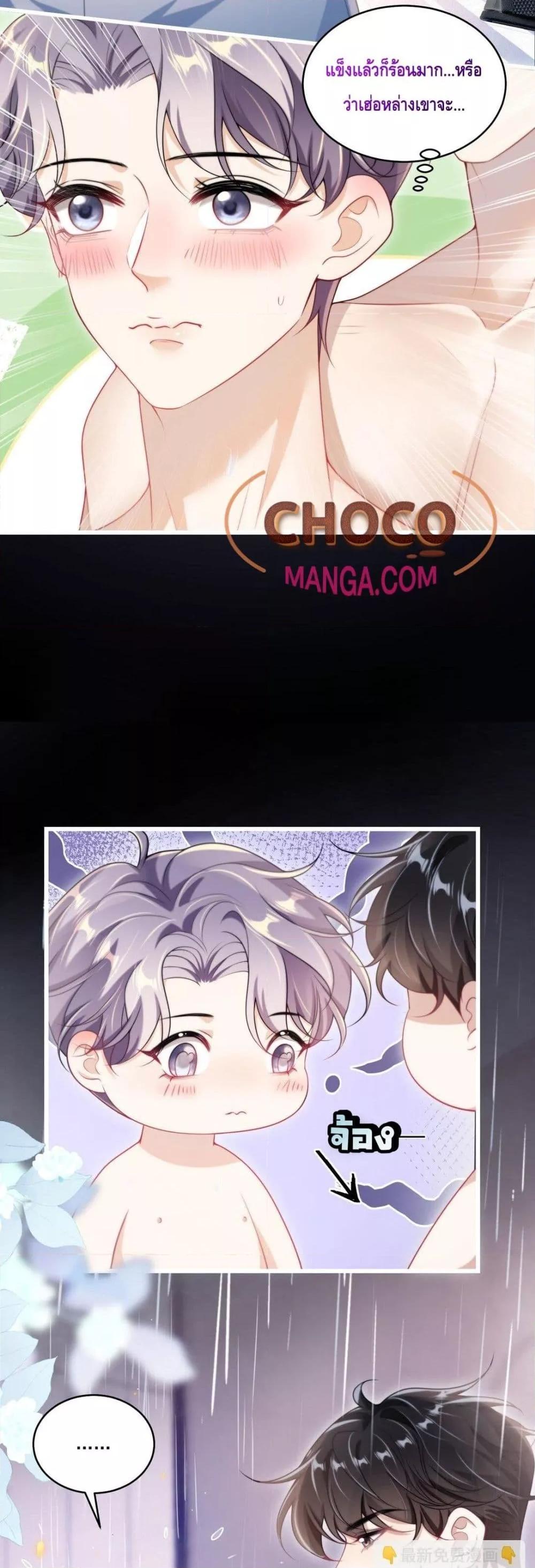 Manga-lc-com อ่านมังงะ อ่านการ์ตูน ออนไลน์ ฟรี FrankandStric ตอนที่ 1 2 3 4 5 6 7 8 9 10 11 12 13 14 ฟรี ไม่มีโฆษณา Manga-lc - อ่าน มังงะ อ่าน การ์ตูน ออนไลน์ อ่านมังงะ ฟรี