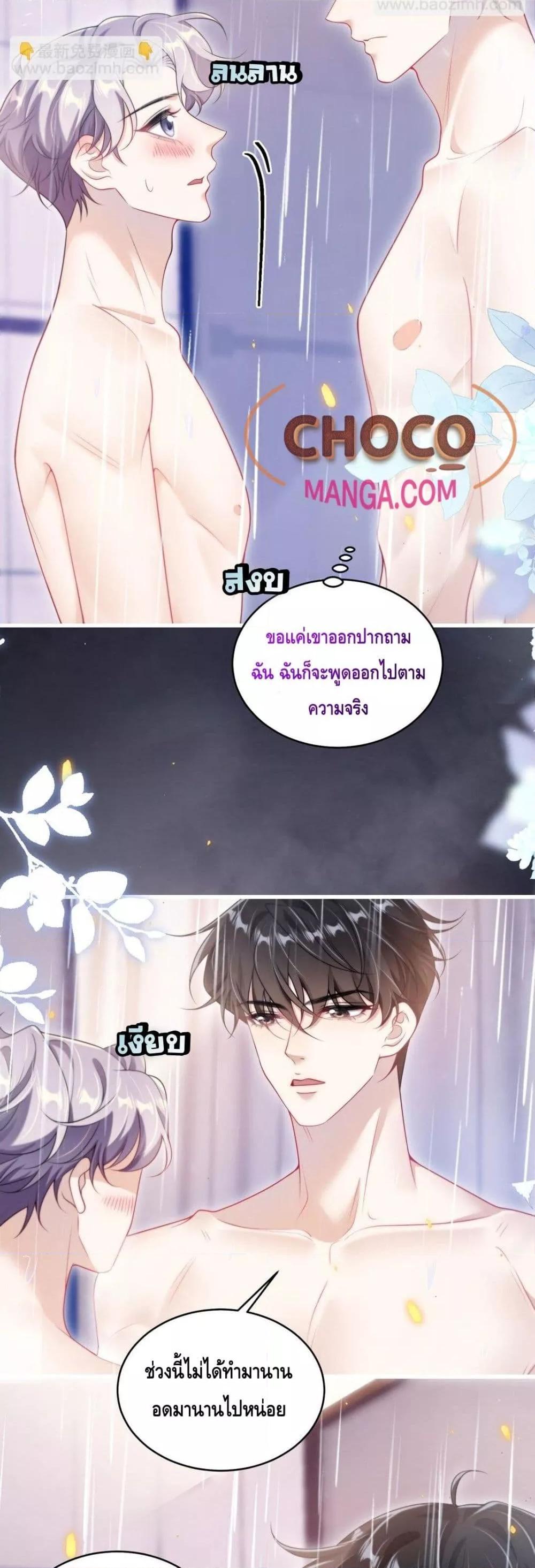 Manga-lc-com อ่านมังงะ อ่านการ์ตูน ออนไลน์ ฟรี FrankandStric ตอนที่ 1 2 3 4 5 6 7 8 9 10 11 12 13 14 ฟรี ไม่มีโฆษณา Manga-lc - อ่าน มังงะ อ่าน การ์ตูน ออนไลน์ อ่านมังงะ ฟรี