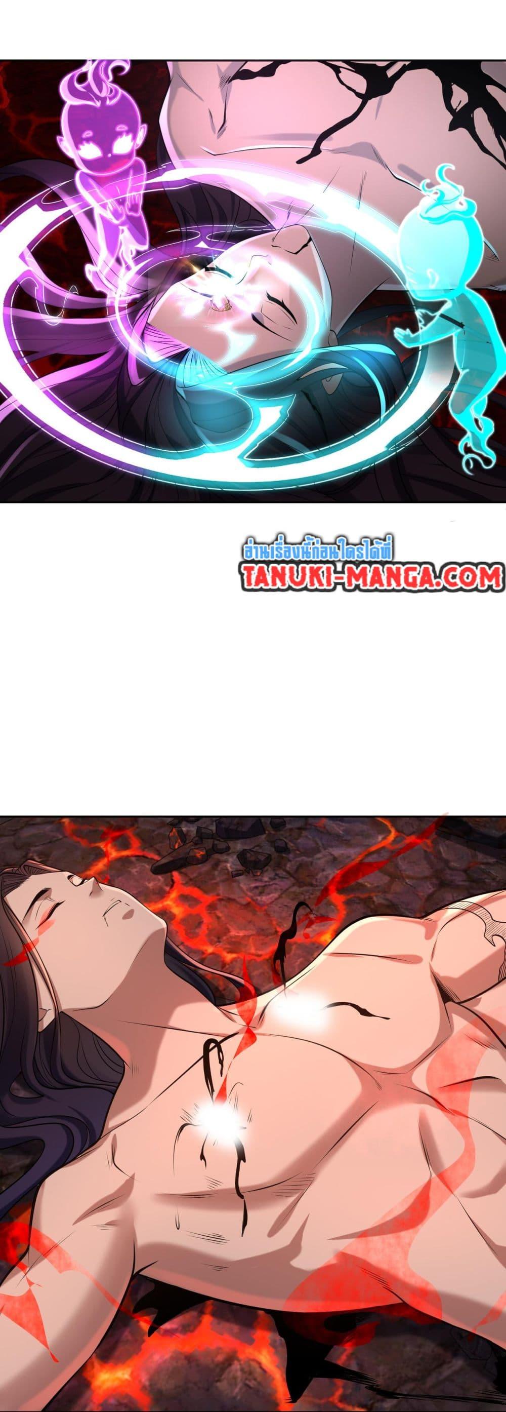 Manga-lc-com อ่านมังงะ อ่านการ์ตูน ออนไลน์ ฟรี Chaotic Sword God (Remake) ตอนที่ 1 2 3 4 5 6 7 8 9 10 11 12 13 14 ฟรี ไม่มีโฆษณา Manga-lc - อ่าน มังงะ อ่าน การ์ตูน ออนไลน์ อ่านมังงะ ฟรี
