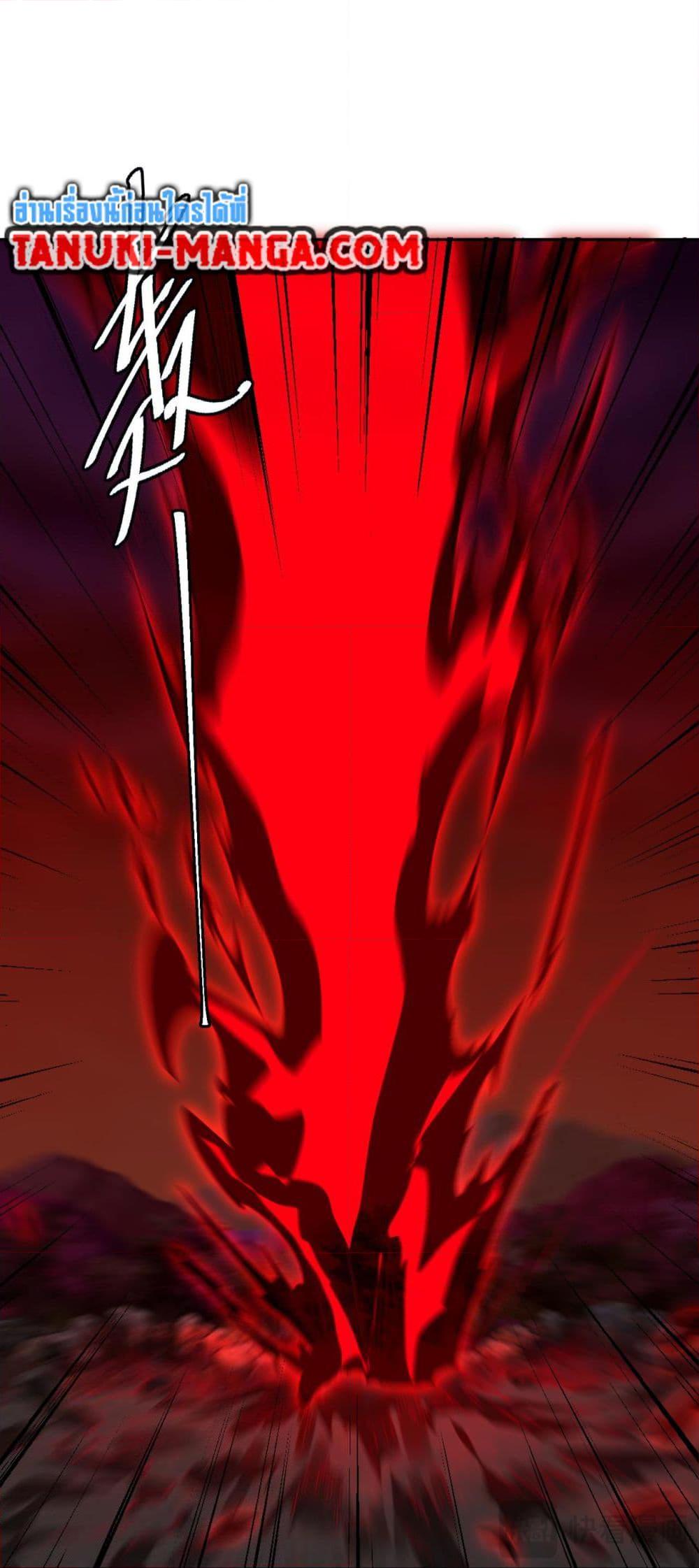 Manga-lc-com อ่านมังงะ อ่านการ์ตูน ออนไลน์ ฟรี Chaotic Sword God (Remake) ตอนที่ 1 2 3 4 5 6 7 8 9 10 11 12 13 14 ฟรี ไม่มีโฆษณา Manga-lc - อ่าน มังงะ อ่าน การ์ตูน ออนไลน์ อ่านมังงะ ฟรี