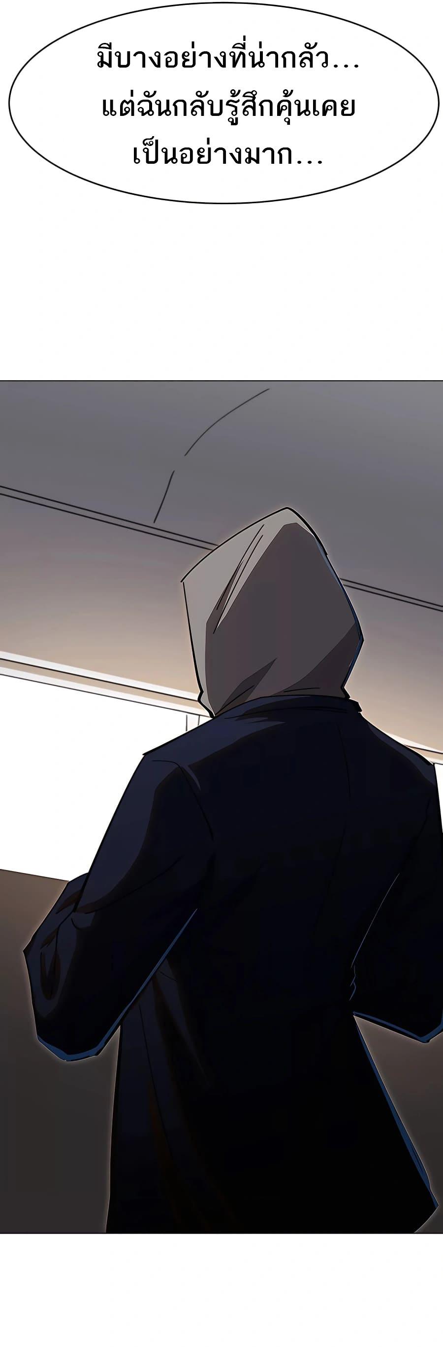 Manga-lc-com อ่านมังงะ อ่านการ์ตูน ออนไลน์ ฟรี Mr.Zombie ตอนที่ 1 2 3 4 5 6 7 8 9 10 11 12 13 14 ฟรี ไม่มีโฆษณา Manga-lc - อ่าน มังงะ อ่าน การ์ตูน ออนไลน์ อ่านมังงะ ฟรี