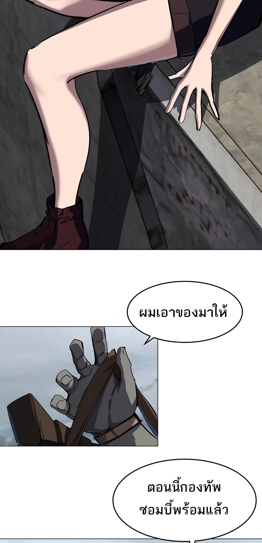 Manga-lc-com อ่านมังงะ อ่านการ์ตูน ออนไลน์ ฟรี Mr.Zombie ตอนที่ 1 2 3 4 5 6 7 8 9 10 11 12 13 14 ฟรี ไม่มีโฆษณา Manga-lc - อ่าน มังงะ อ่าน การ์ตูน ออนไลน์ อ่านมังงะ ฟรี