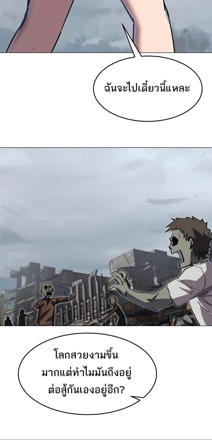 Manga-lc-com อ่านมังงะ อ่านการ์ตูน ออนไลน์ ฟรี Mr.Zombie ตอนที่ 1 2 3 4 5 6 7 8 9 10 11 12 13 14 ฟรี ไม่มีโฆษณา Manga-lc - อ่าน มังงะ อ่าน การ์ตูน ออนไลน์ อ่านมังงะ ฟรี