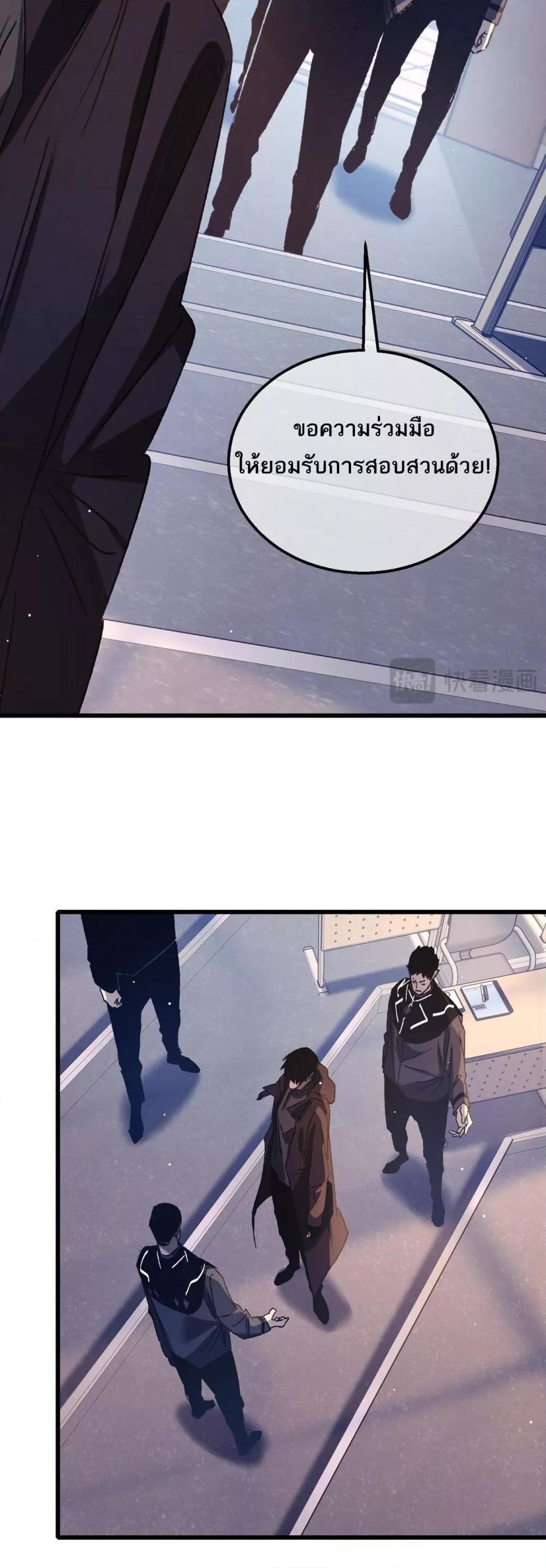 Manga-lc-com อ่านมังงะ อ่านการ์ตูน ออนไลน์ ฟรี MyPassiveSkil ตอนที่ 1 2 3 4 5 6 7 8 9 10 11 12 13 14 ฟรี ไม่มีโฆษณา Manga-lc - อ่าน มังงะ อ่าน การ์ตูน ออนไลน์ อ่านมังงะ ฟรี