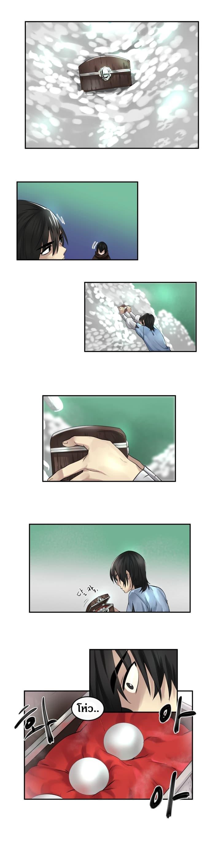 Manga-lc-com อ่านมังงะ อ่านการ์ตูน ออนไลน์ ฟรี Volcanic Age ตอนที่ 1 2 3 4 5 6 7 8 9 10 11 12 13 14 ฟรี ไม่มีโฆษณา Manga-lc - อ่าน มังงะ อ่าน การ์ตูน ออนไลน์ อ่านมังงะ ฟรี