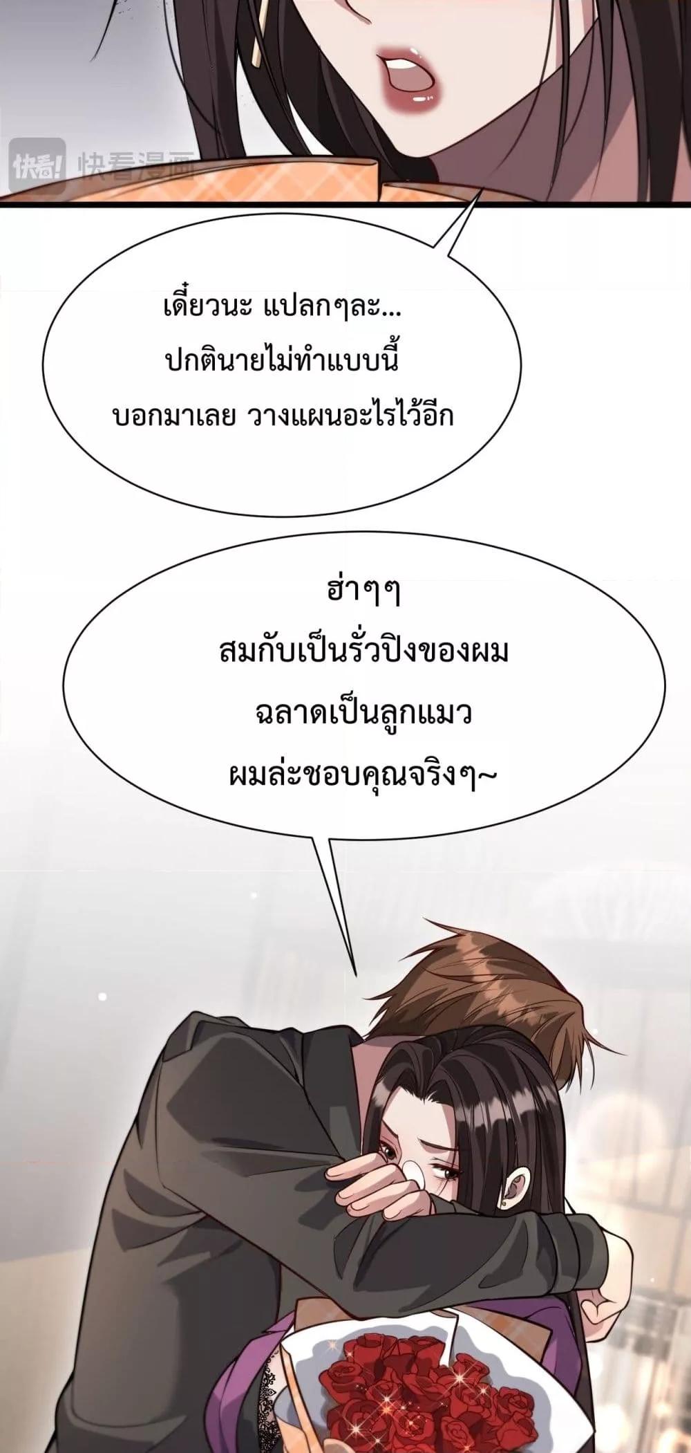 Manga-lc-com อ่านมังงะ อ่านการ์ตูน ออนไลน์ ฟรี I’mStuckonth ตอนที่ 1 2 3 4 5 6 7 8 9 10 11 12 13 14 ฟรี ไม่มีโฆษณา Manga-lc - อ่าน มังงะ อ่าน การ์ตูน ออนไลน์ อ่านมังงะ ฟรี