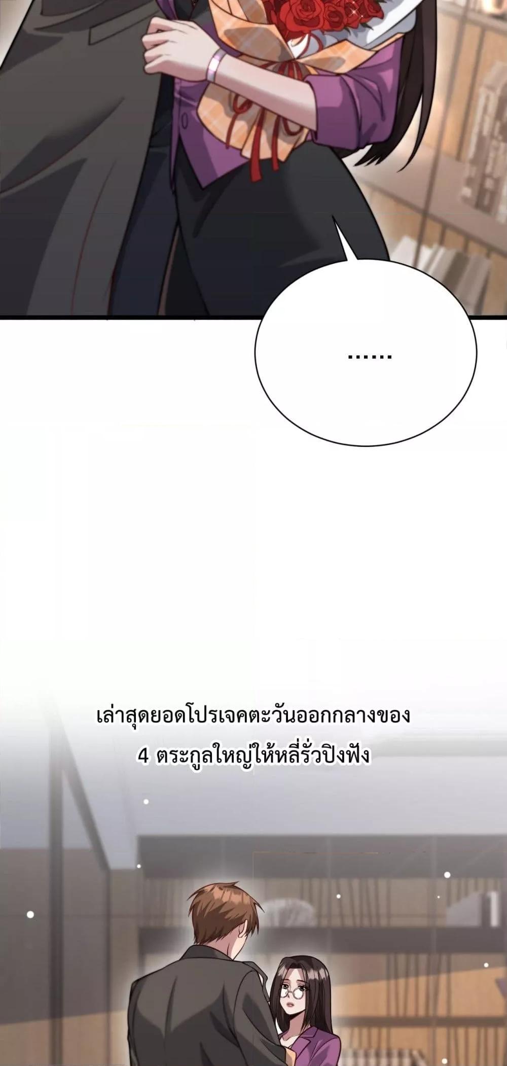 Manga-lc-com อ่านมังงะ อ่านการ์ตูน ออนไลน์ ฟรี I’mStuckonth ตอนที่ 1 2 3 4 5 6 7 8 9 10 11 12 13 14 ฟรี ไม่มีโฆษณา Manga-lc - อ่าน มังงะ อ่าน การ์ตูน ออนไลน์ อ่านมังงะ ฟรี