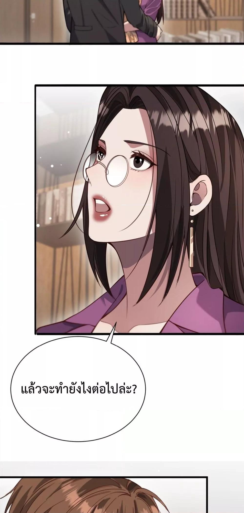 Manga-lc-com อ่านมังงะ อ่านการ์ตูน ออนไลน์ ฟรี I’mStuckonth ตอนที่ 1 2 3 4 5 6 7 8 9 10 11 12 13 14 ฟรี ไม่มีโฆษณา Manga-lc - อ่าน มังงะ อ่าน การ์ตูน ออนไลน์ อ่านมังงะ ฟรี