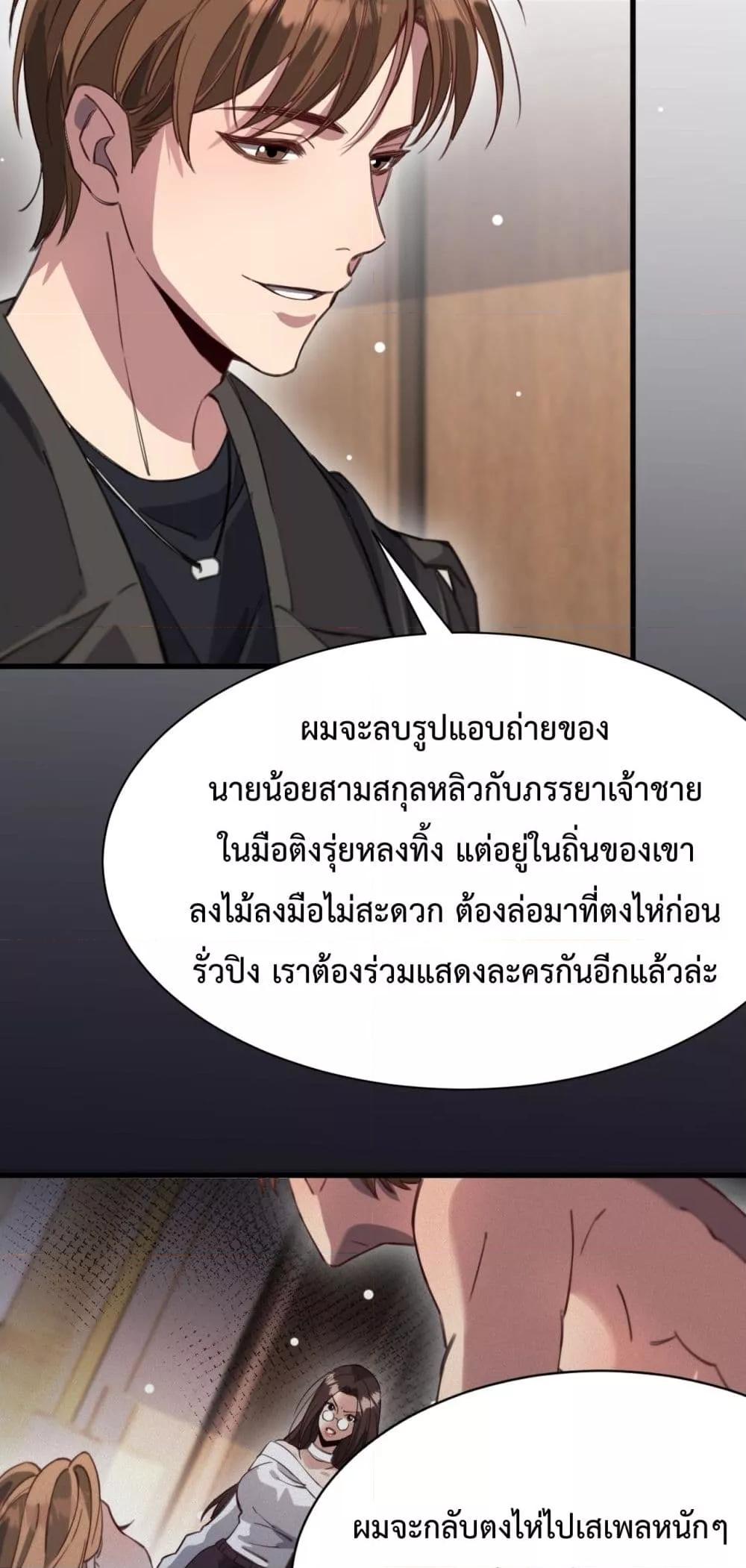 Manga-lc-com อ่านมังงะ อ่านการ์ตูน ออนไลน์ ฟรี I’mStuckonth ตอนที่ 1 2 3 4 5 6 7 8 9 10 11 12 13 14 ฟรี ไม่มีโฆษณา Manga-lc - อ่าน มังงะ อ่าน การ์ตูน ออนไลน์ อ่านมังงะ ฟรี