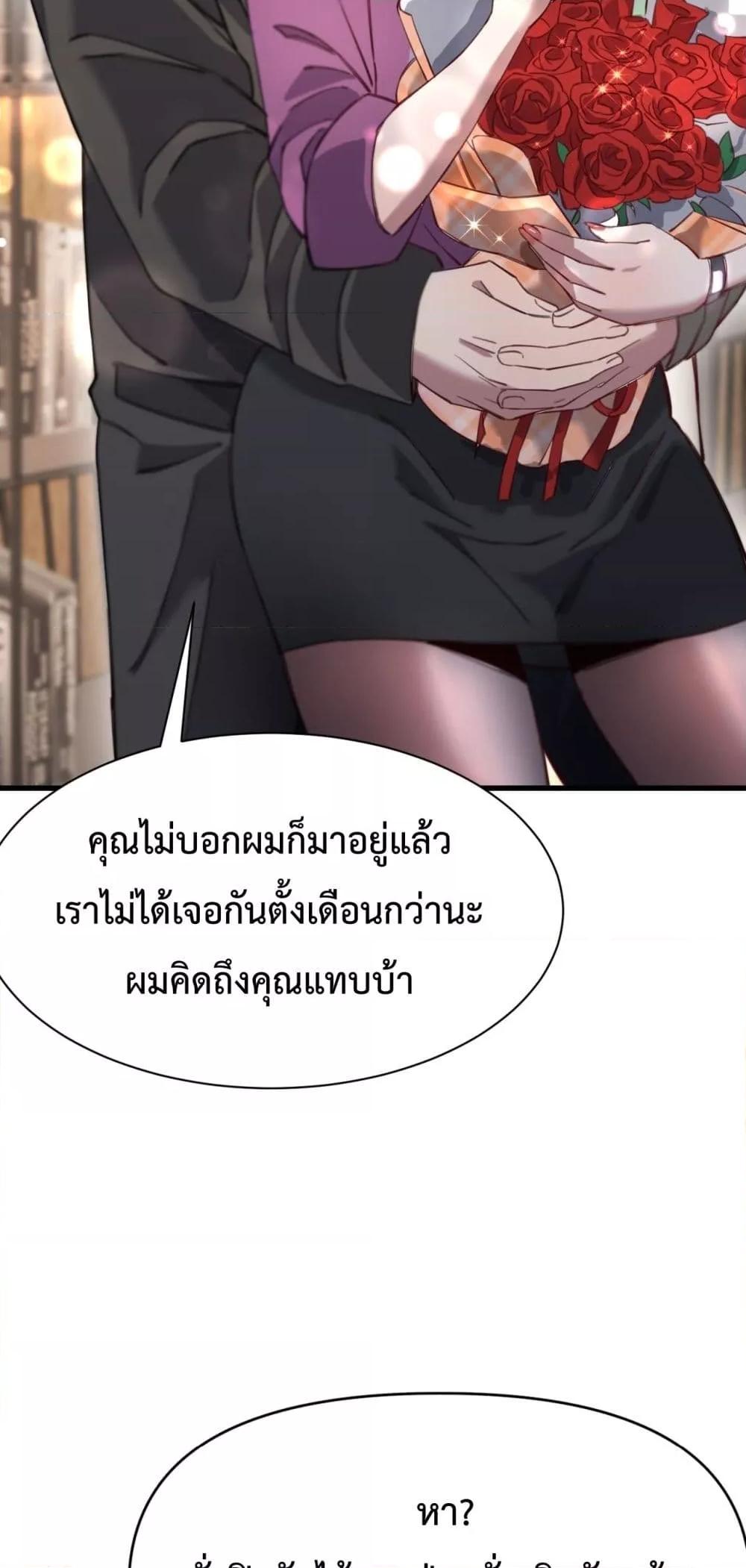 Manga-lc-com อ่านมังงะ อ่านการ์ตูน ออนไลน์ ฟรี I’mStuckonth ตอนที่ 1 2 3 4 5 6 7 8 9 10 11 12 13 14 ฟรี ไม่มีโฆษณา Manga-lc - อ่าน มังงะ อ่าน การ์ตูน ออนไลน์ อ่านมังงะ ฟรี