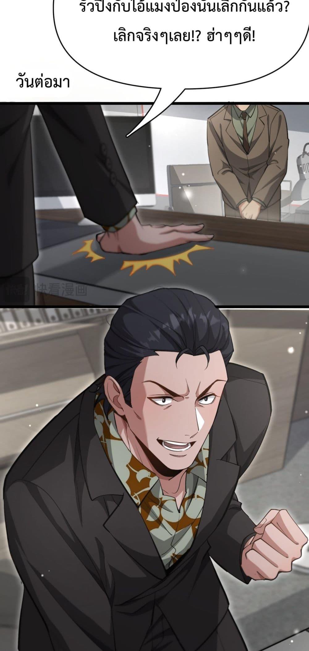 Manga-lc-com อ่านมังงะ อ่านการ์ตูน ออนไลน์ ฟรี I’mStuckonth ตอนที่ 1 2 3 4 5 6 7 8 9 10 11 12 13 14 ฟรี ไม่มีโฆษณา Manga-lc - อ่าน มังงะ อ่าน การ์ตูน ออนไลน์ อ่านมังงะ ฟรี