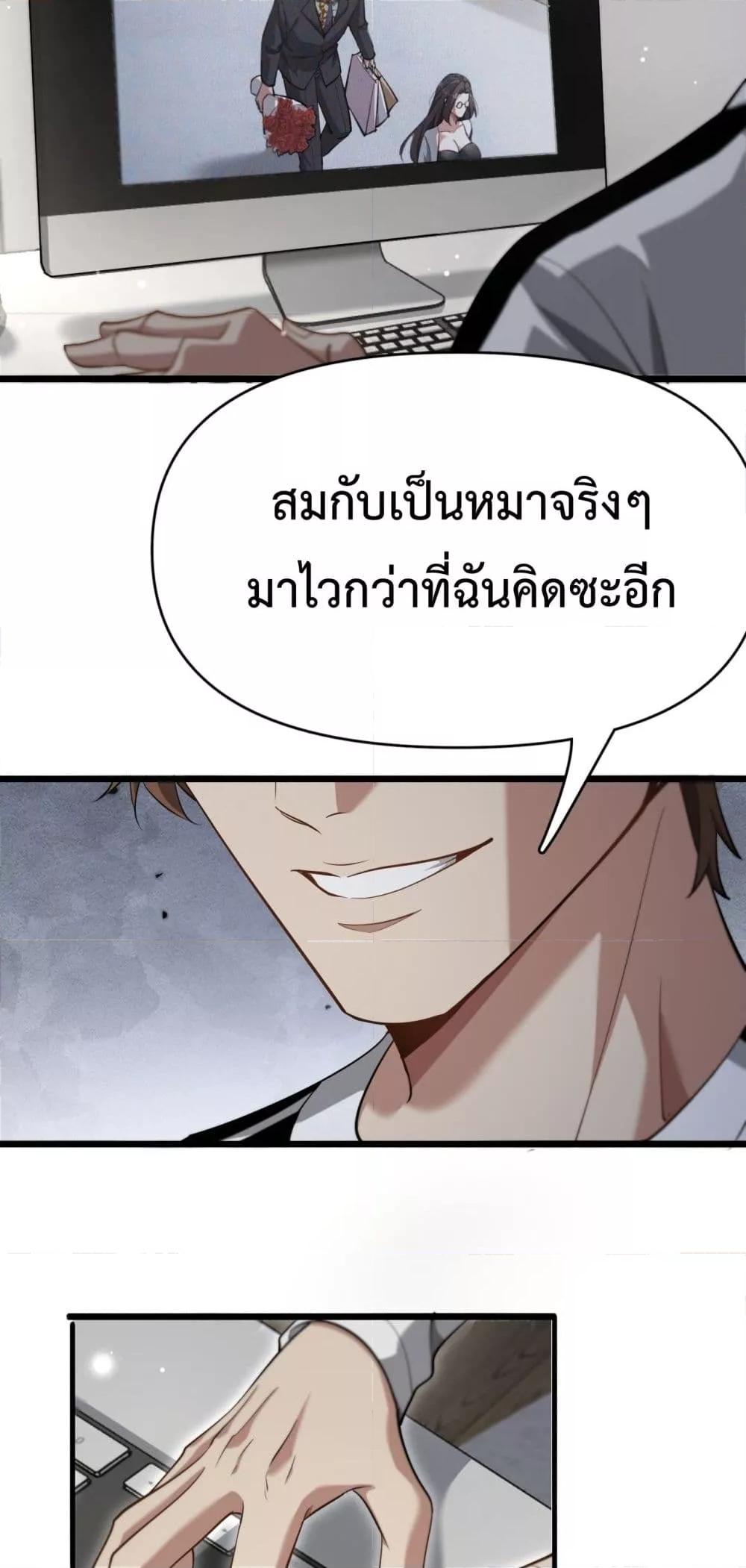 Manga-lc-com อ่านมังงะ อ่านการ์ตูน ออนไลน์ ฟรี I’mStuckonth ตอนที่ 1 2 3 4 5 6 7 8 9 10 11 12 13 14 ฟรี ไม่มีโฆษณา Manga-lc - อ่าน มังงะ อ่าน การ์ตูน ออนไลน์ อ่านมังงะ ฟรี
