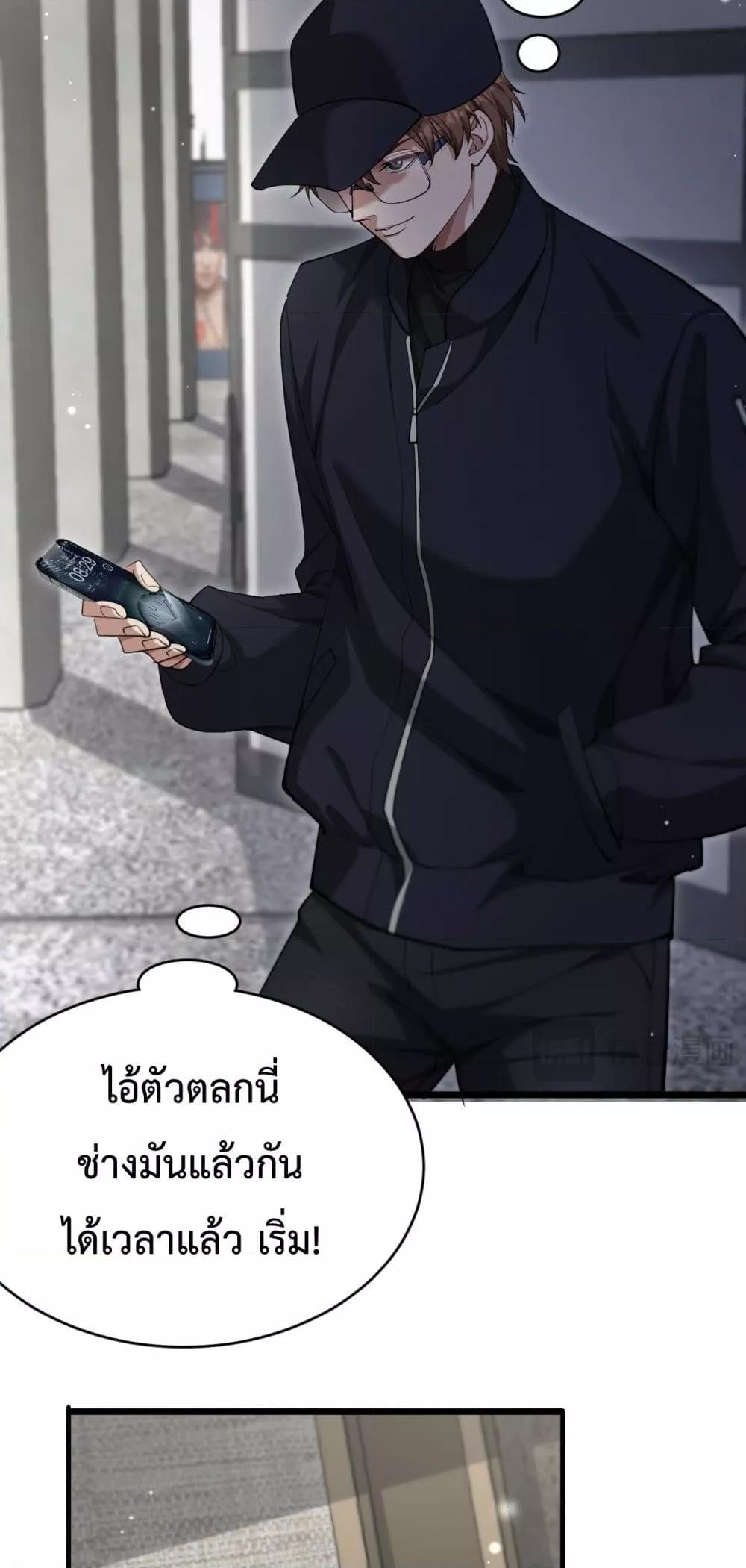Manga-lc-com อ่านมังงะ อ่านการ์ตูน ออนไลน์ ฟรี I’mStuckonth ตอนที่ 1 2 3 4 5 6 7 8 9 10 11 12 13 14 ฟรี ไม่มีโฆษณา Manga-lc - อ่าน มังงะ อ่าน การ์ตูน ออนไลน์ อ่านมังงะ ฟรี