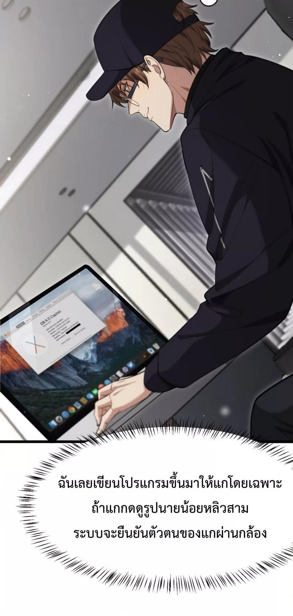 Manga-lc-com อ่านมังงะ อ่านการ์ตูน ออนไลน์ ฟรี I’mStuckonth ตอนที่ 1 2 3 4 5 6 7 8 9 10 11 12 13 14 ฟรี ไม่มีโฆษณา Manga-lc - อ่าน มังงะ อ่าน การ์ตูน ออนไลน์ อ่านมังงะ ฟรี