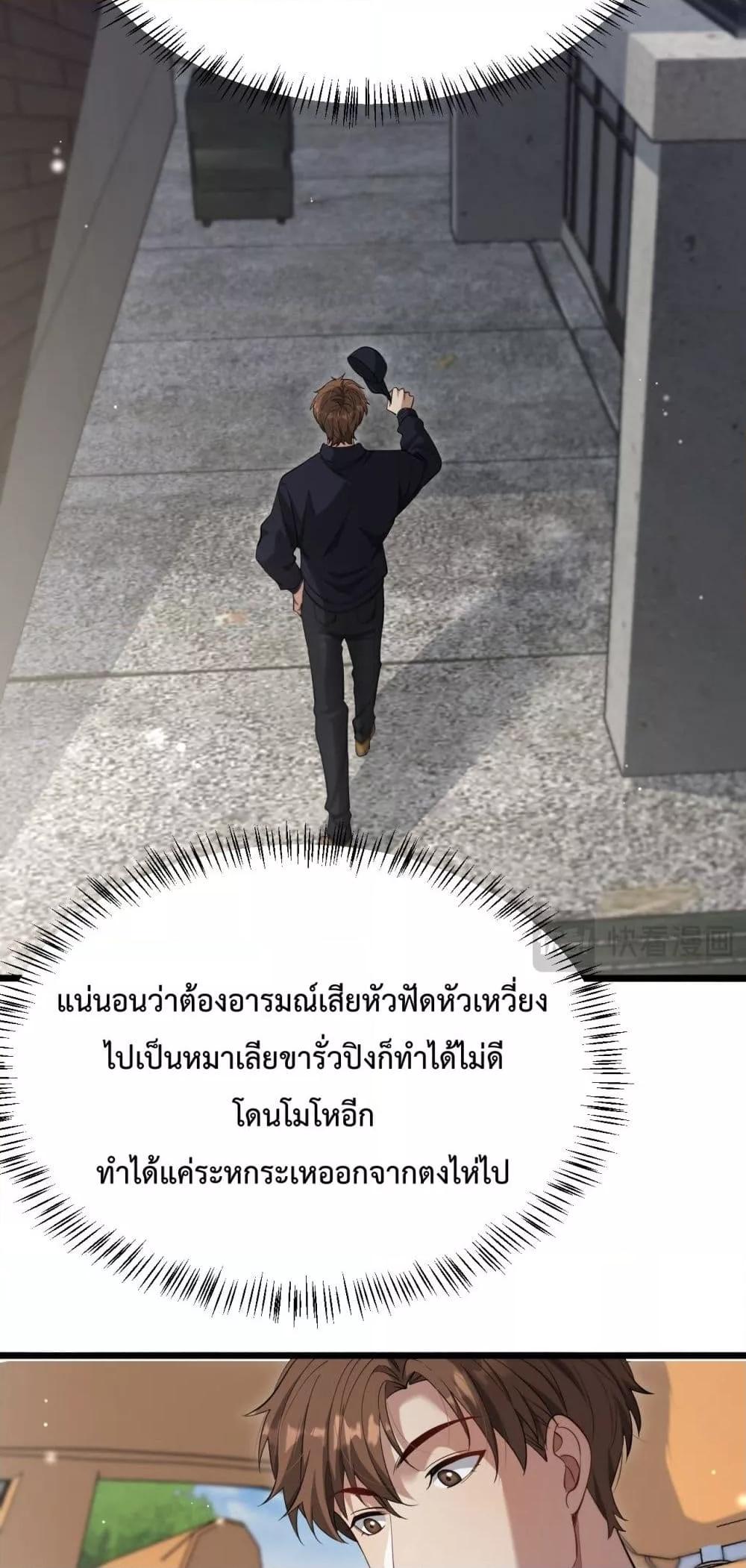 Manga-lc-com อ่านมังงะ อ่านการ์ตูน ออนไลน์ ฟรี I’mStuckonth ตอนที่ 1 2 3 4 5 6 7 8 9 10 11 12 13 14 ฟรี ไม่มีโฆษณา Manga-lc - อ่าน มังงะ อ่าน การ์ตูน ออนไลน์ อ่านมังงะ ฟรี