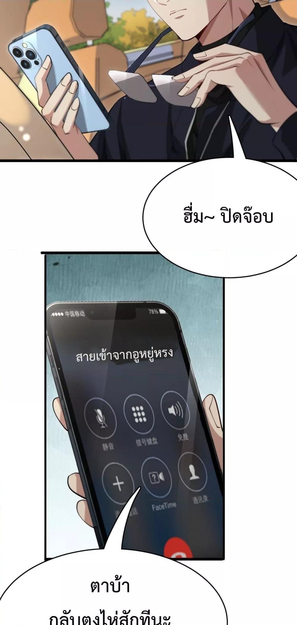 Manga-lc-com อ่านมังงะ อ่านการ์ตูน ออนไลน์ ฟรี I’mStuckonth ตอนที่ 1 2 3 4 5 6 7 8 9 10 11 12 13 14 ฟรี ไม่มีโฆษณา Manga-lc - อ่าน มังงะ อ่าน การ์ตูน ออนไลน์ อ่านมังงะ ฟรี