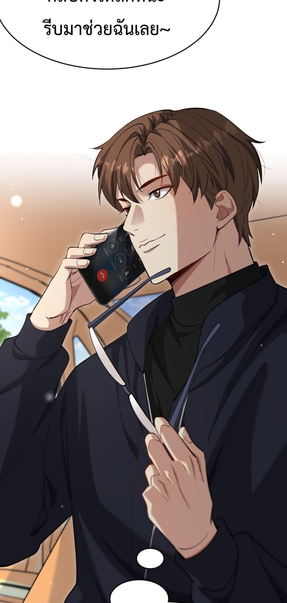 Manga-lc-com อ่านมังงะ อ่านการ์ตูน ออนไลน์ ฟรี I’mStuckonth ตอนที่ 1 2 3 4 5 6 7 8 9 10 11 12 13 14 ฟรี ไม่มีโฆษณา Manga-lc - อ่าน มังงะ อ่าน การ์ตูน ออนไลน์ อ่านมังงะ ฟรี