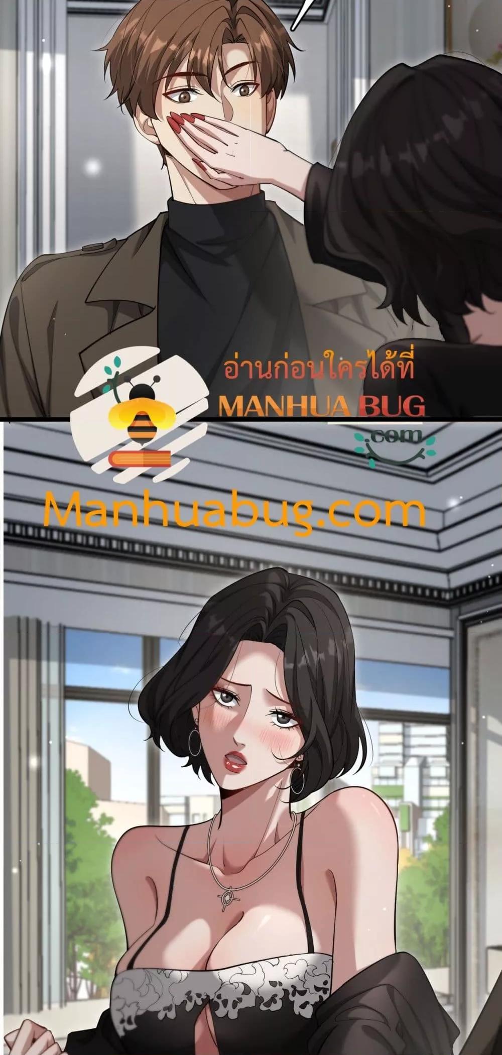 Manga-lc-com อ่านมังงะ อ่านการ์ตูน ออนไลน์ ฟรี I’mStuckonth ตอนที่ 1 2 3 4 5 6 7 8 9 10 11 12 13 14 ฟรี ไม่มีโฆษณา Manga-lc - อ่าน มังงะ อ่าน การ์ตูน ออนไลน์ อ่านมังงะ ฟรี